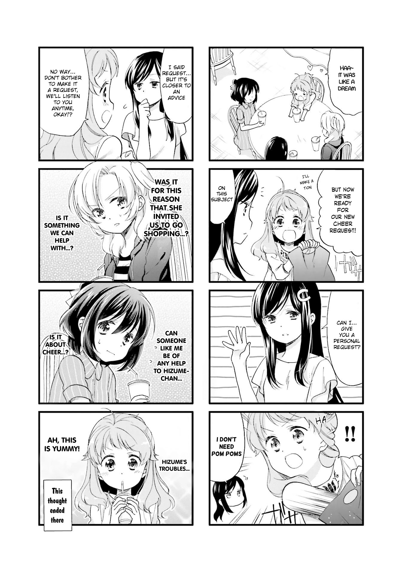 Anima Yell! Chapter 17 page 6 - Chapter 17