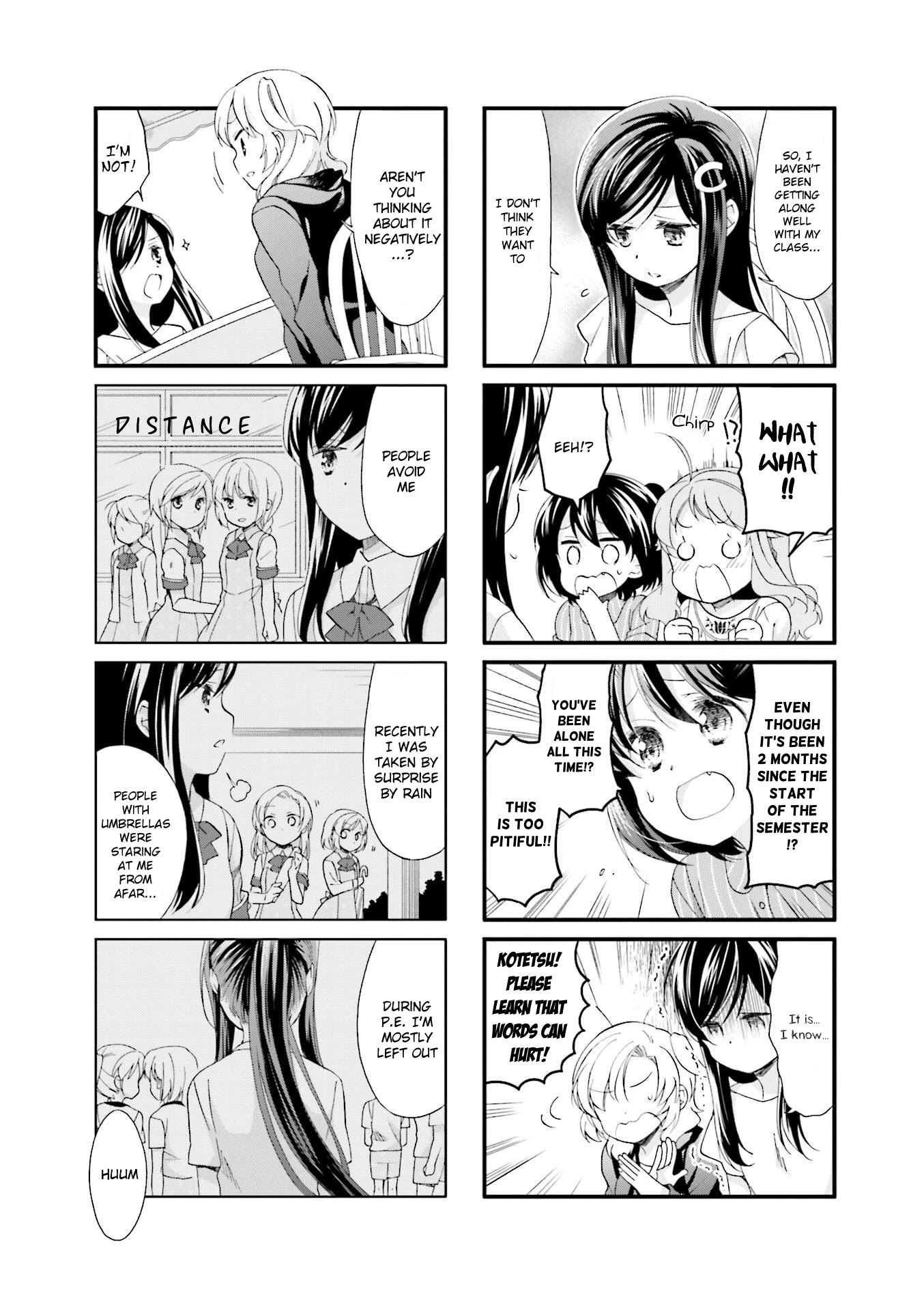 Anima Yell! Chapter 17 page 7 - Chapter 17