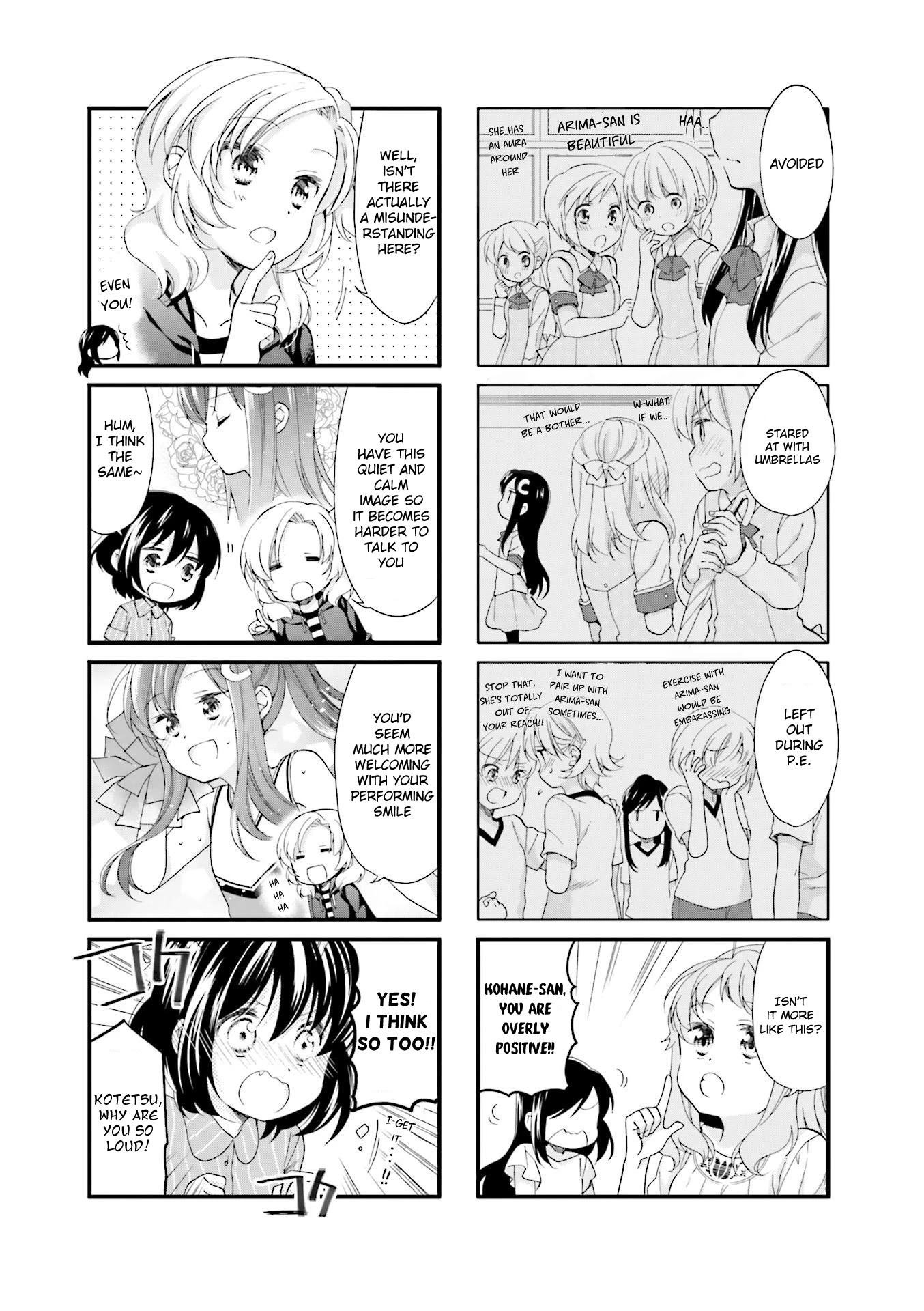 Anima Yell! Chapter 17 page 8 - Chapter 17