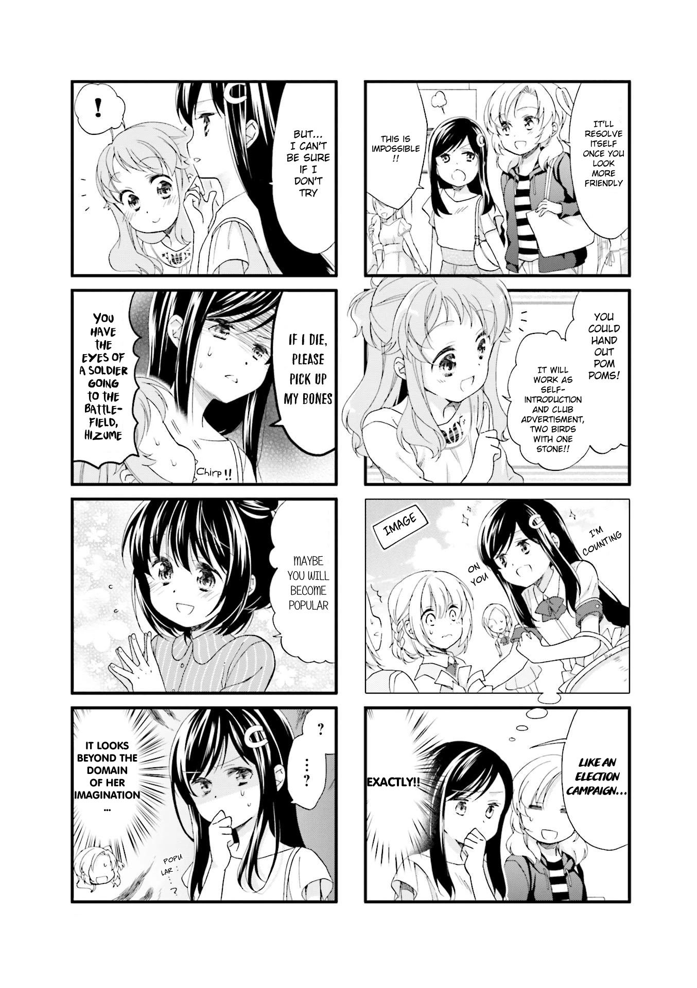 Anima Yell! Chapter 17 page 9 - Chapter 17