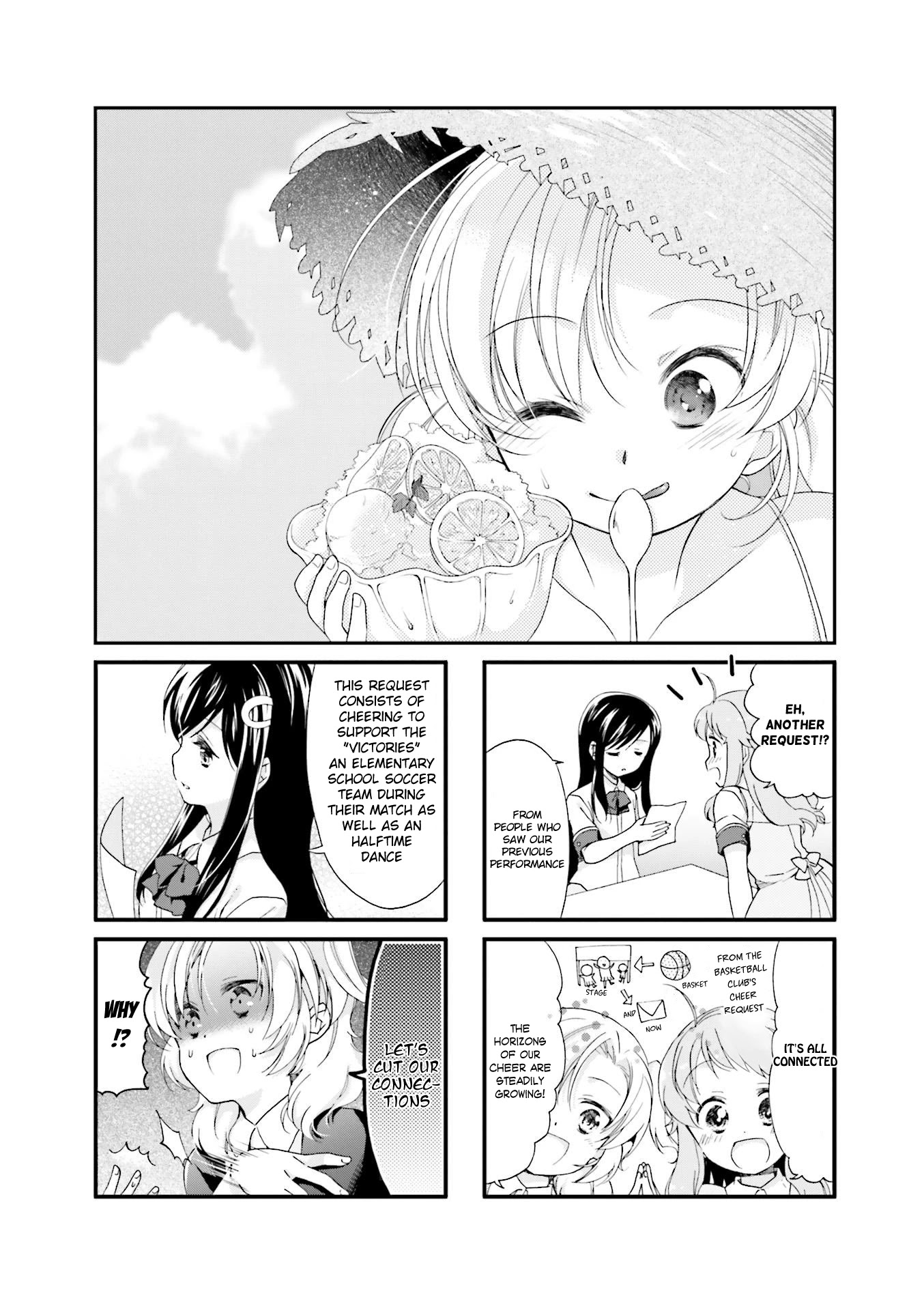 Anima Yell! Chapter 18 page 1 - Chapter 18