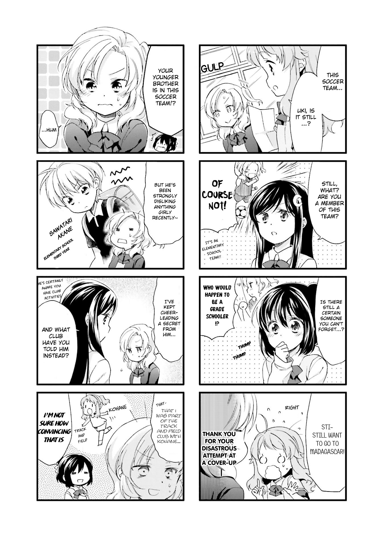 Anima Yell! Chapter 18 page 2 - Chapter 18