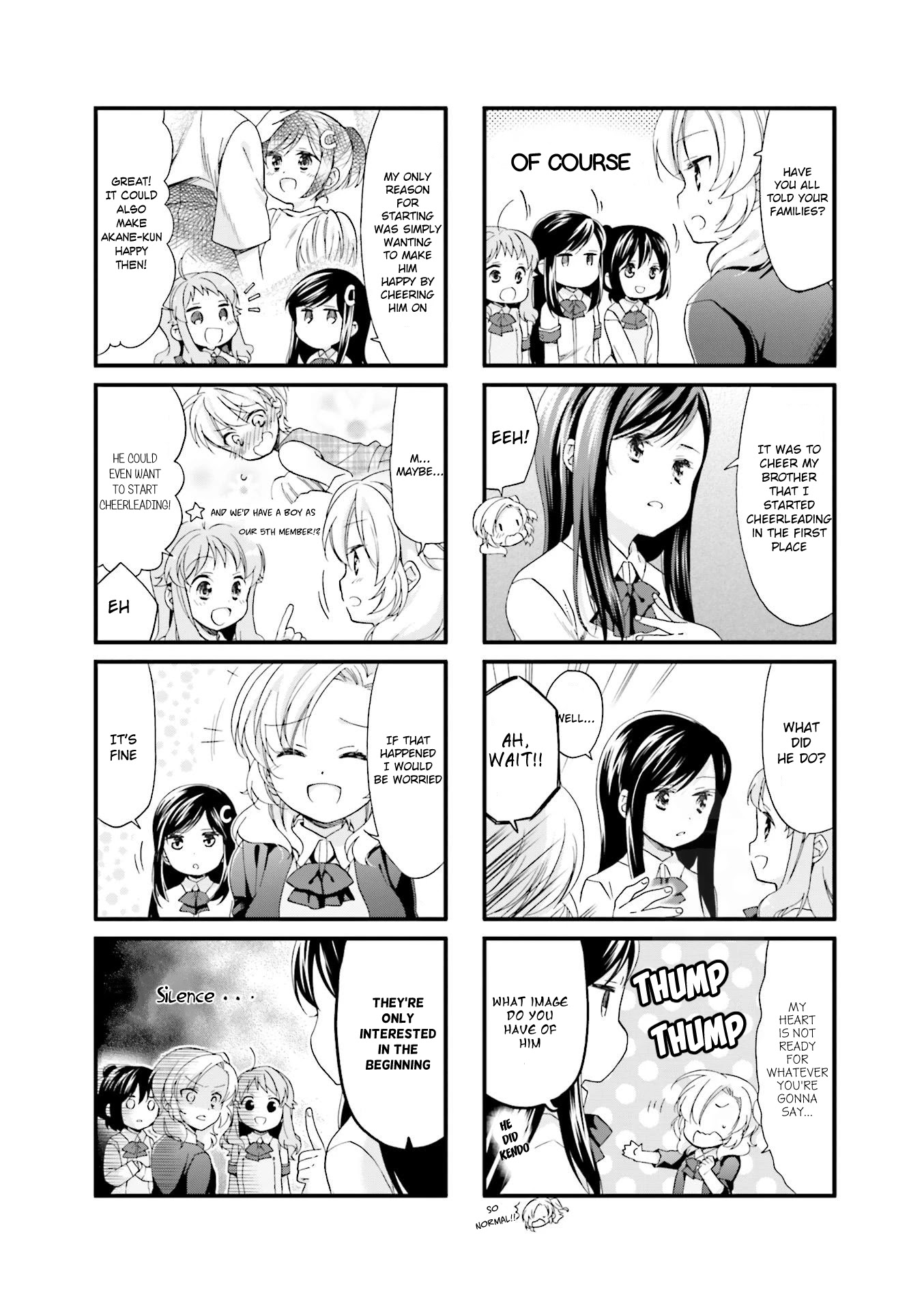 Anima Yell! Chapter 18 page 3 - Chapter 18