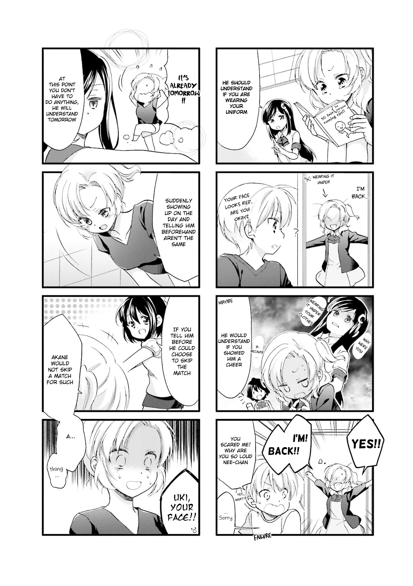 Anima Yell! Chapter 18 page 5 - Chapter 18