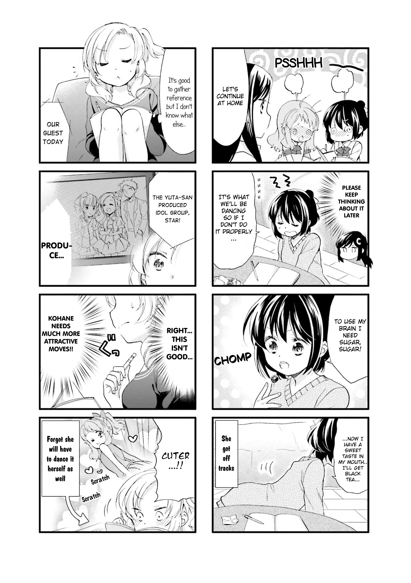 Anima Yell! Chapter 19 page 8 - Chapter 19