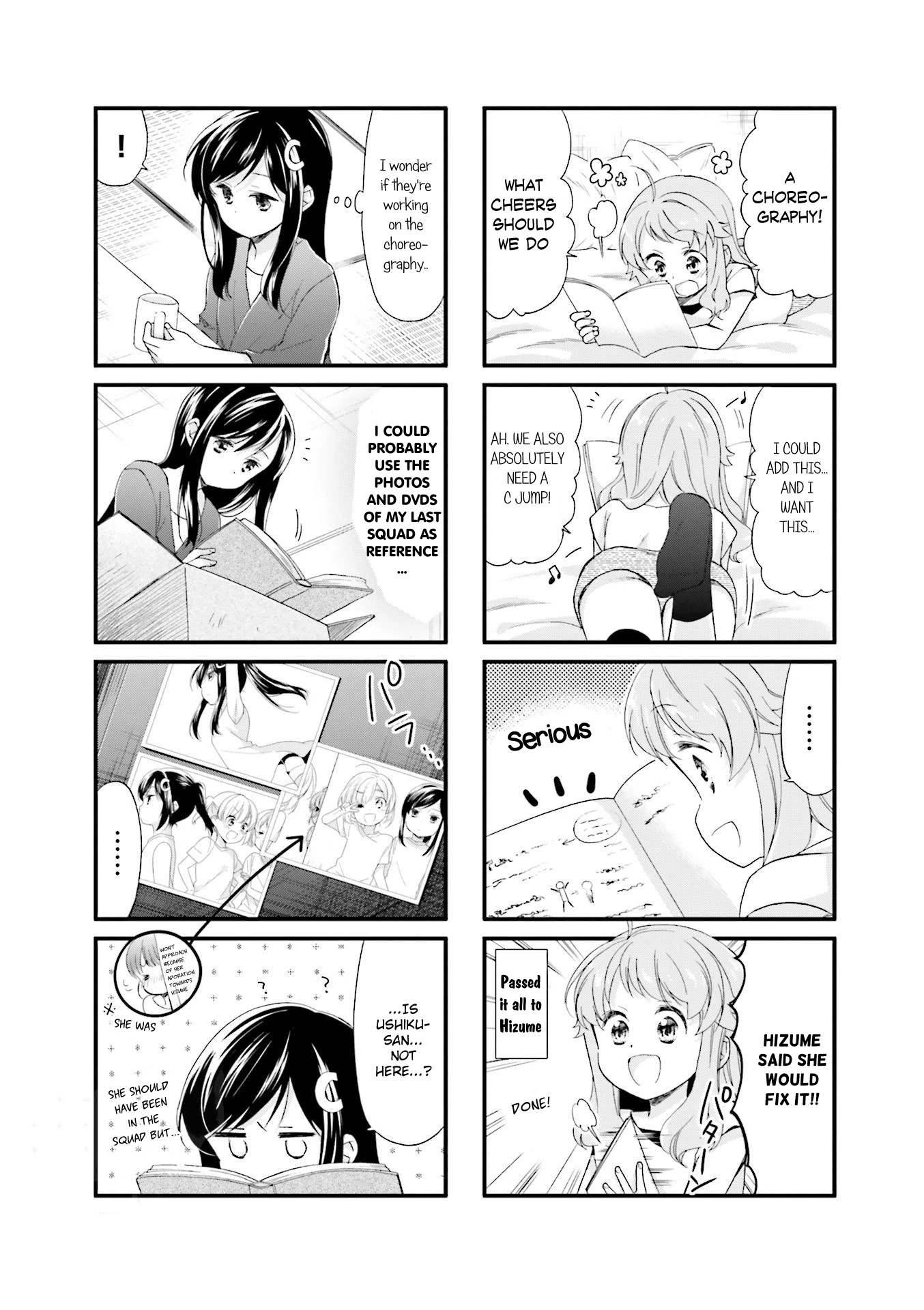 Anima Yell! Chapter 19 page 9 - Chapter 19