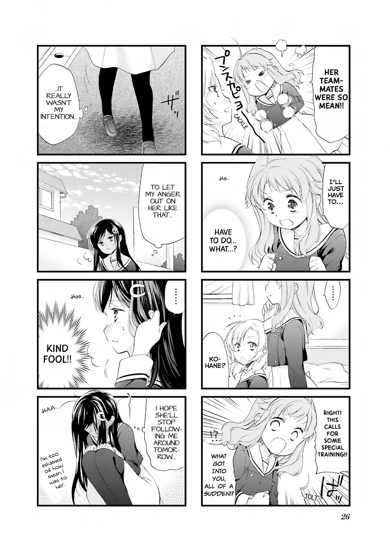 Anima Yell! Chapter 2 page 11 - Chapter 2