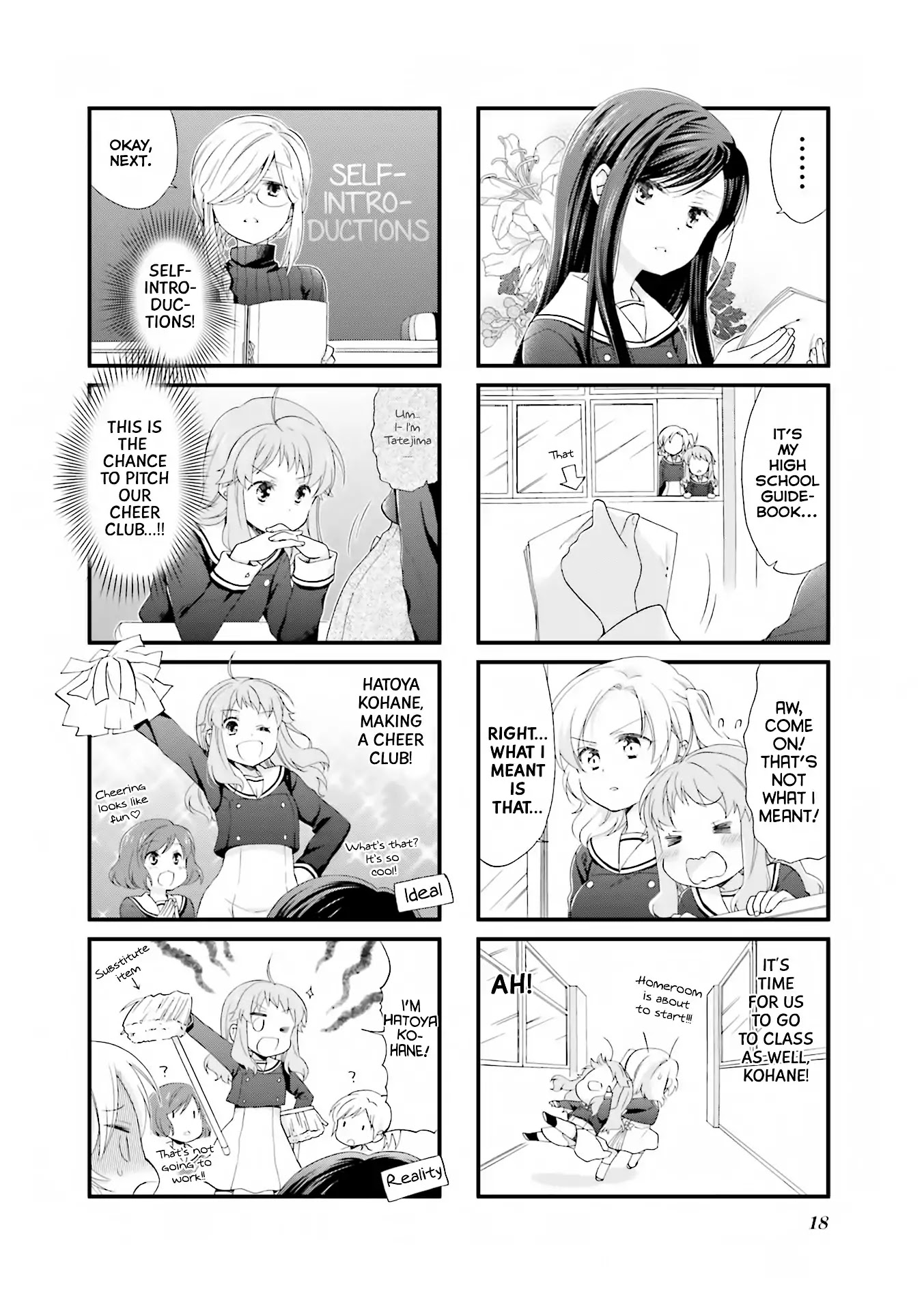 Anima Yell! Chapter 2 page 3 - Chapter 2