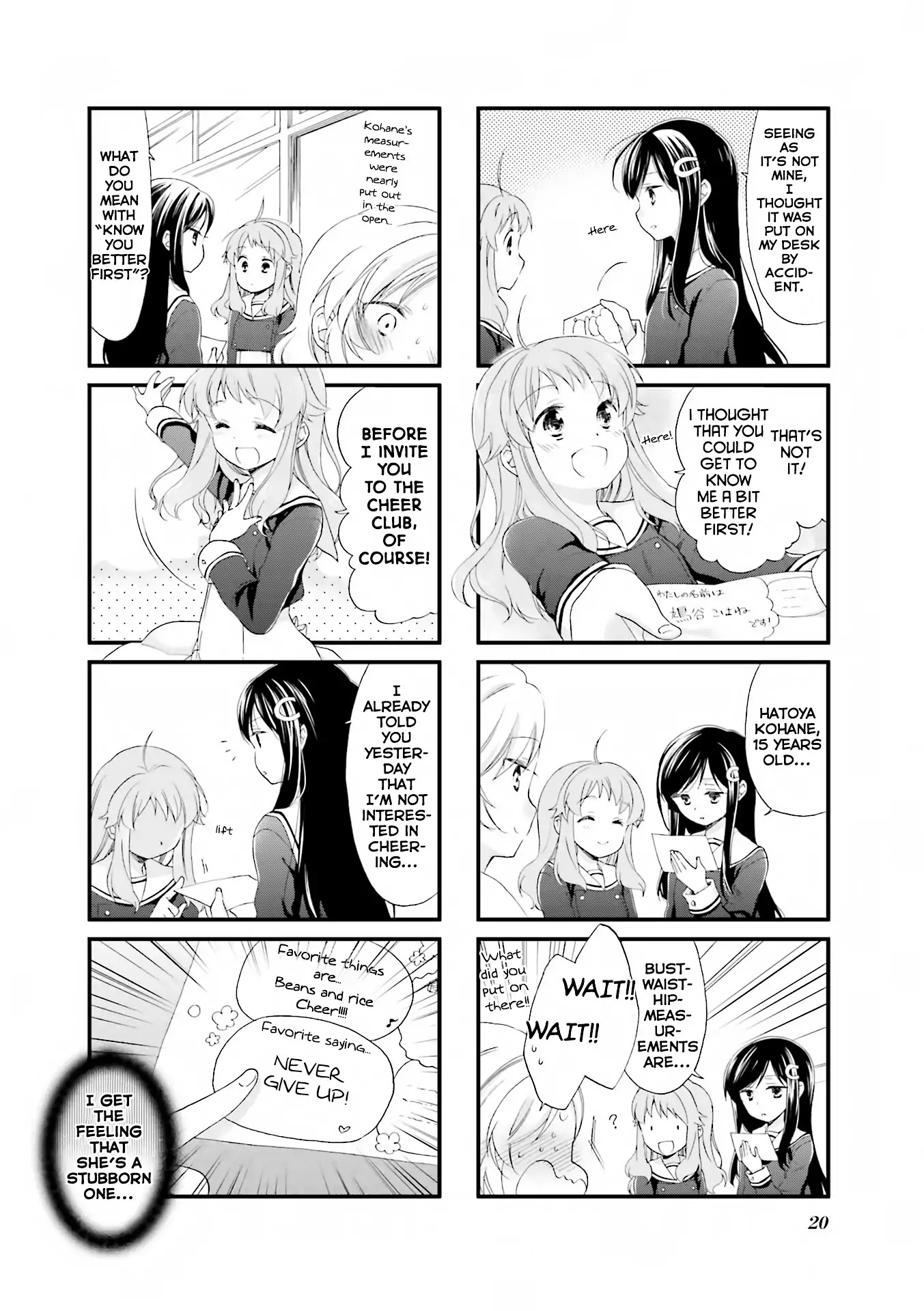 Anima Yell! Chapter 2 page 5 - Chapter 2