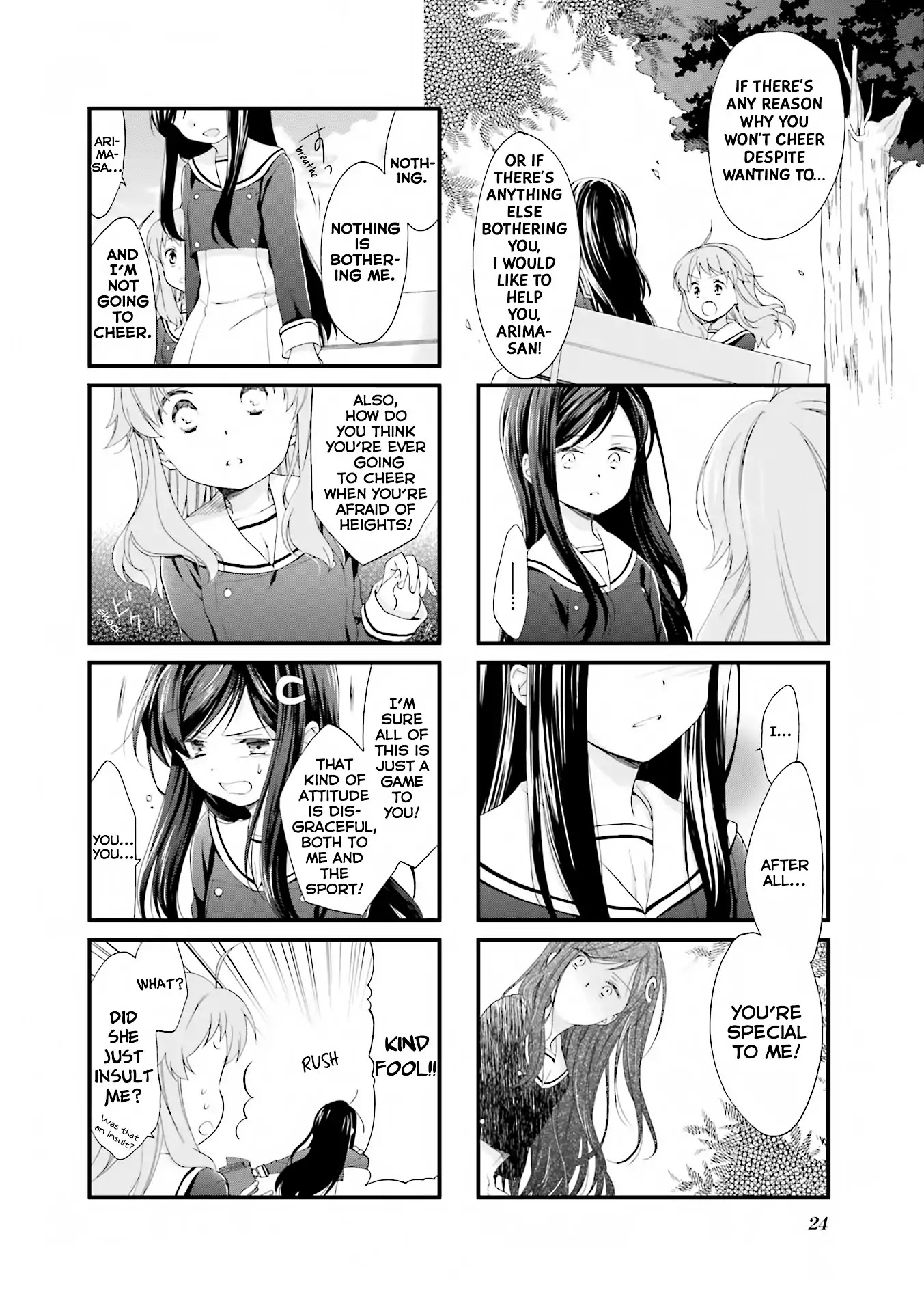 Anima Yell! Chapter 2 page 9 - Chapter 2