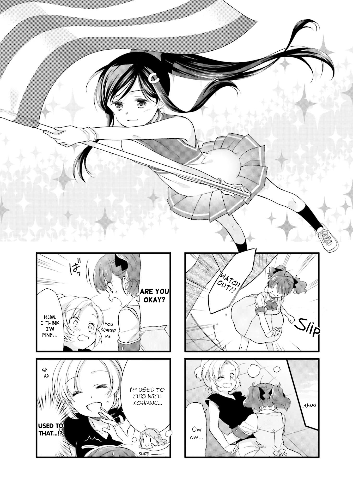 Anima Yell! Chapter 20 page 1 - Chapter 20