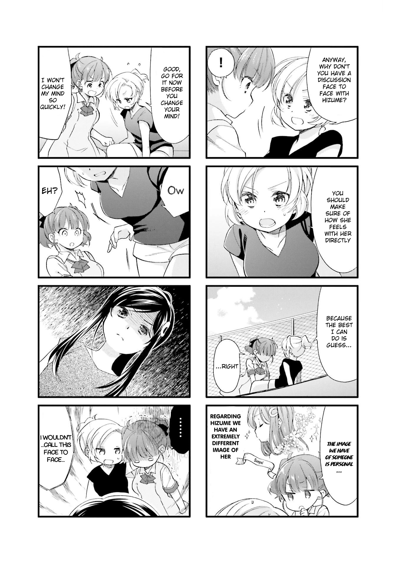 Anima Yell! Chapter 20 page 2 - Chapter 20