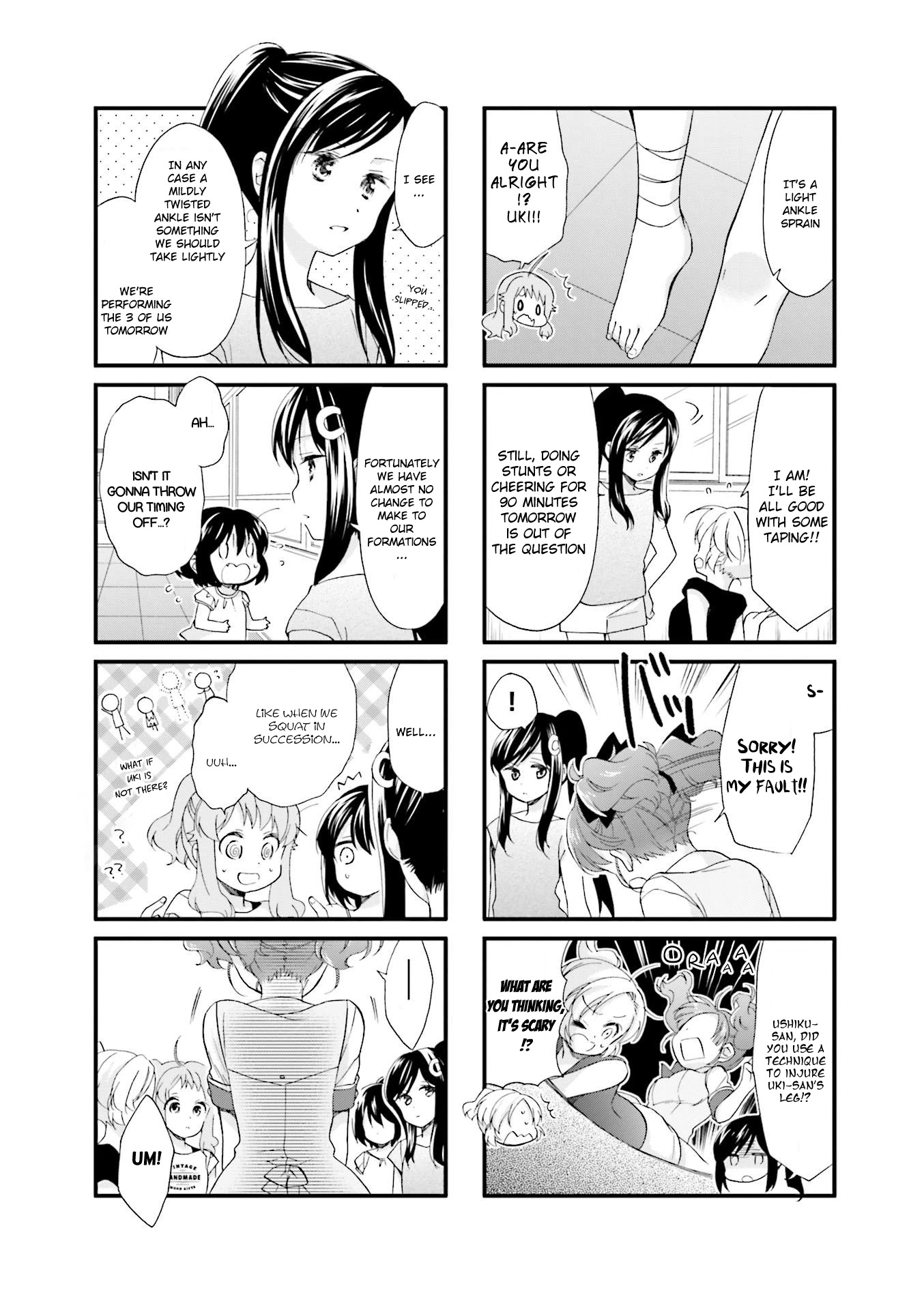Anima Yell! Chapter 20 page 3 - Chapter 20