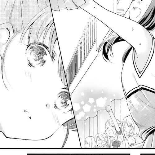Anima Yell! Chapter 20 cover