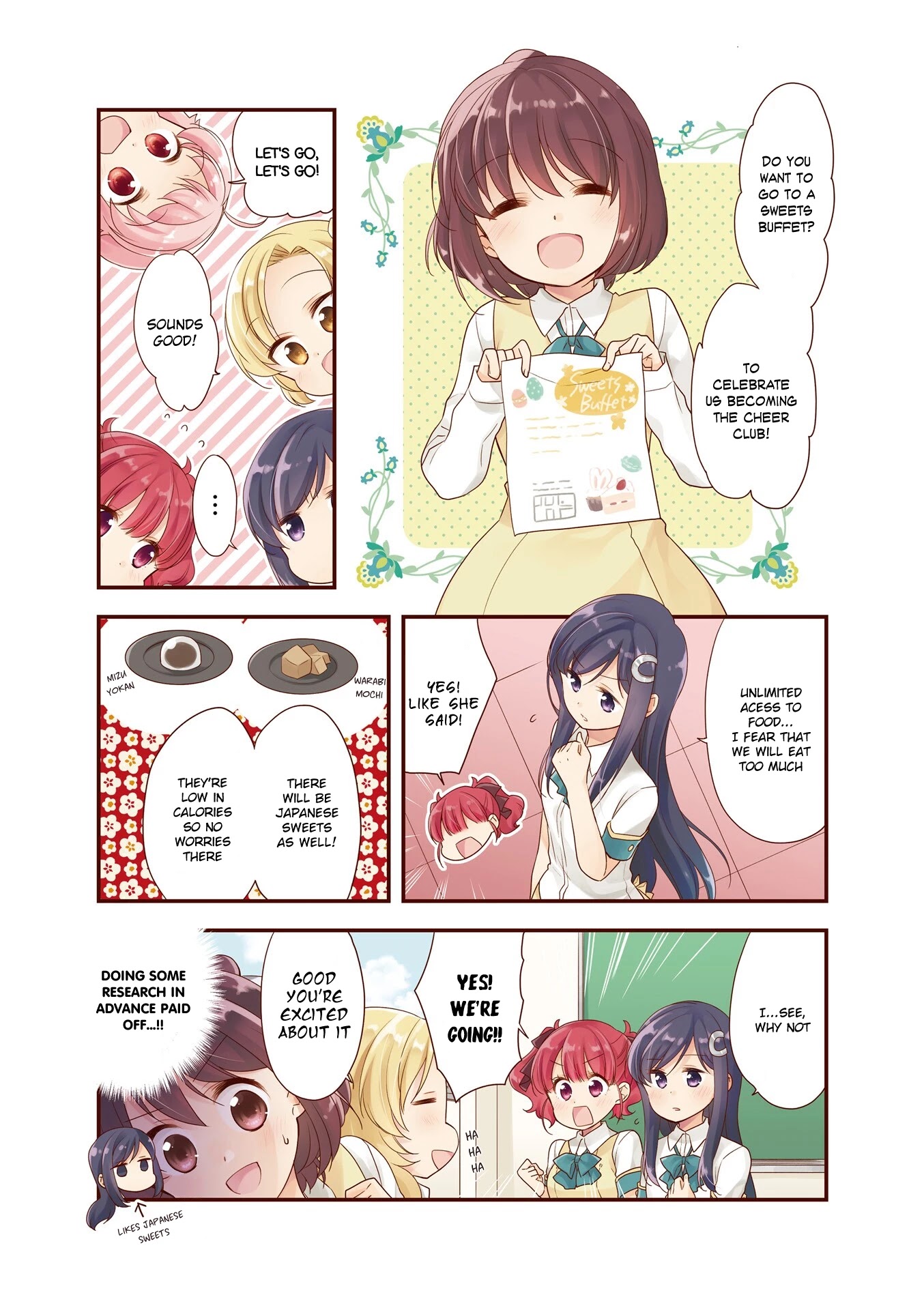 Anima Yell! Chapter 21.5 page 3 - Chapter 21.5