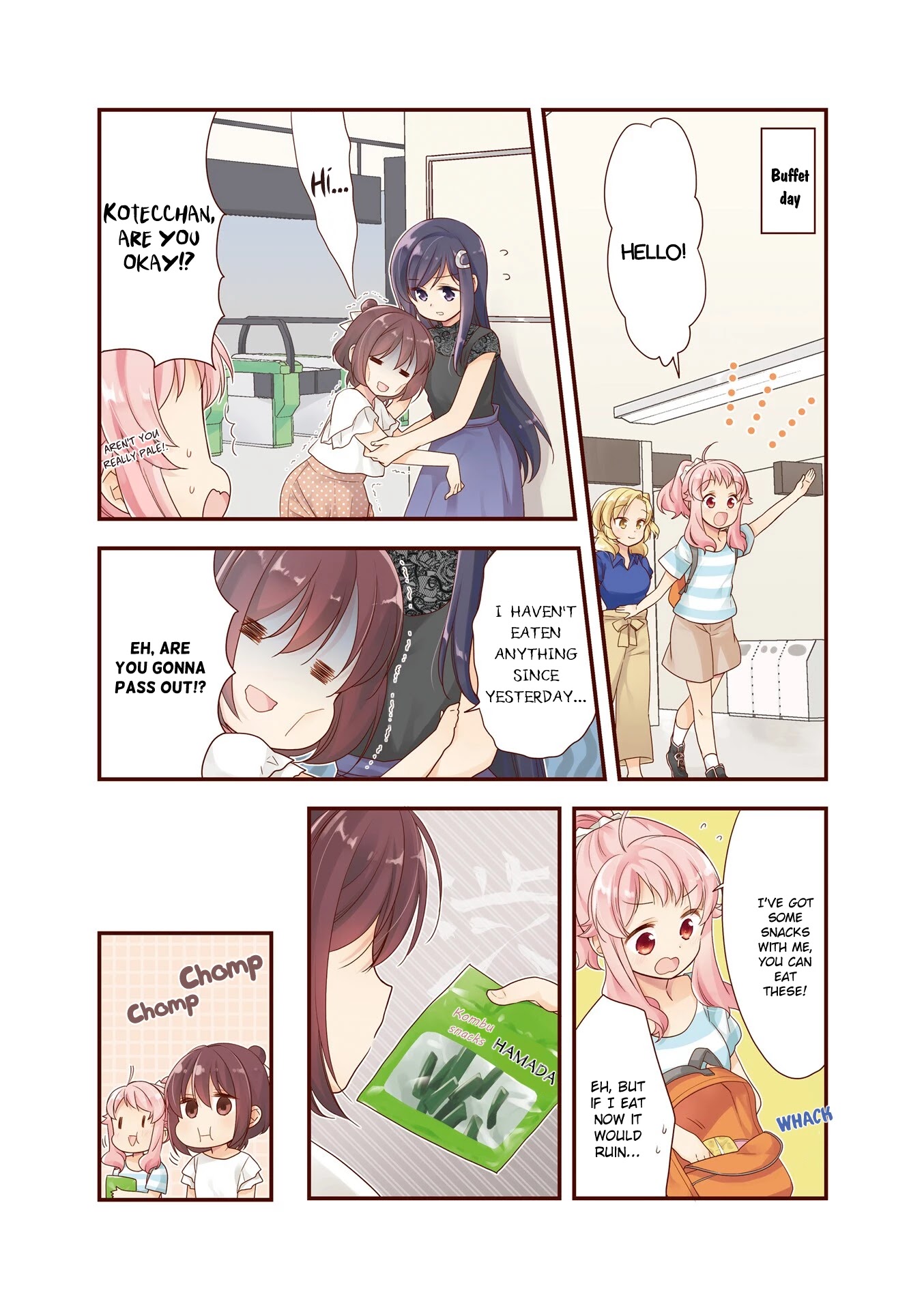 Anima Yell! Chapter 21.5 page 4 - Chapter 21.5