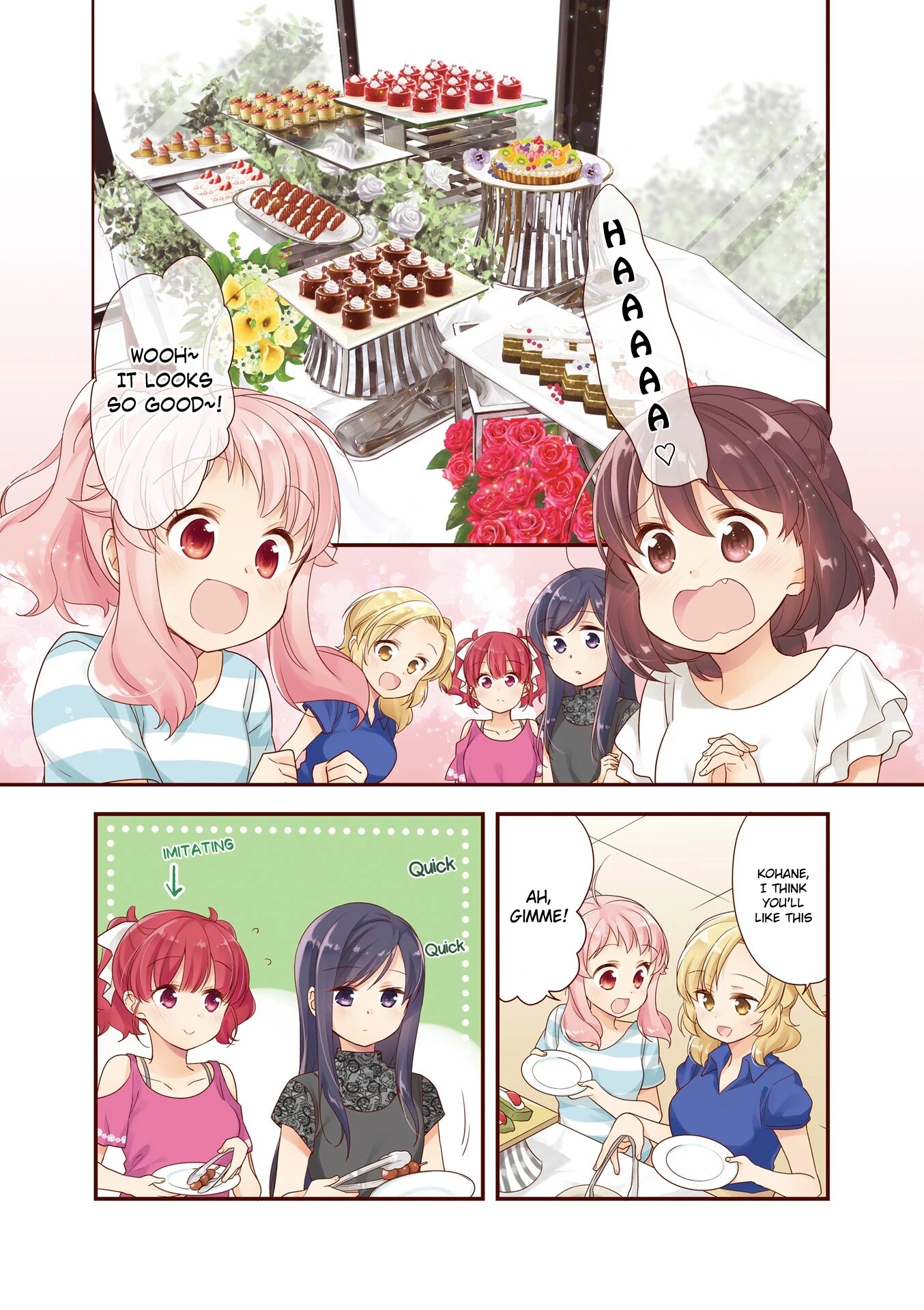 Anima Yell! Chapter 21.5 page 5 - Chapter 21.5