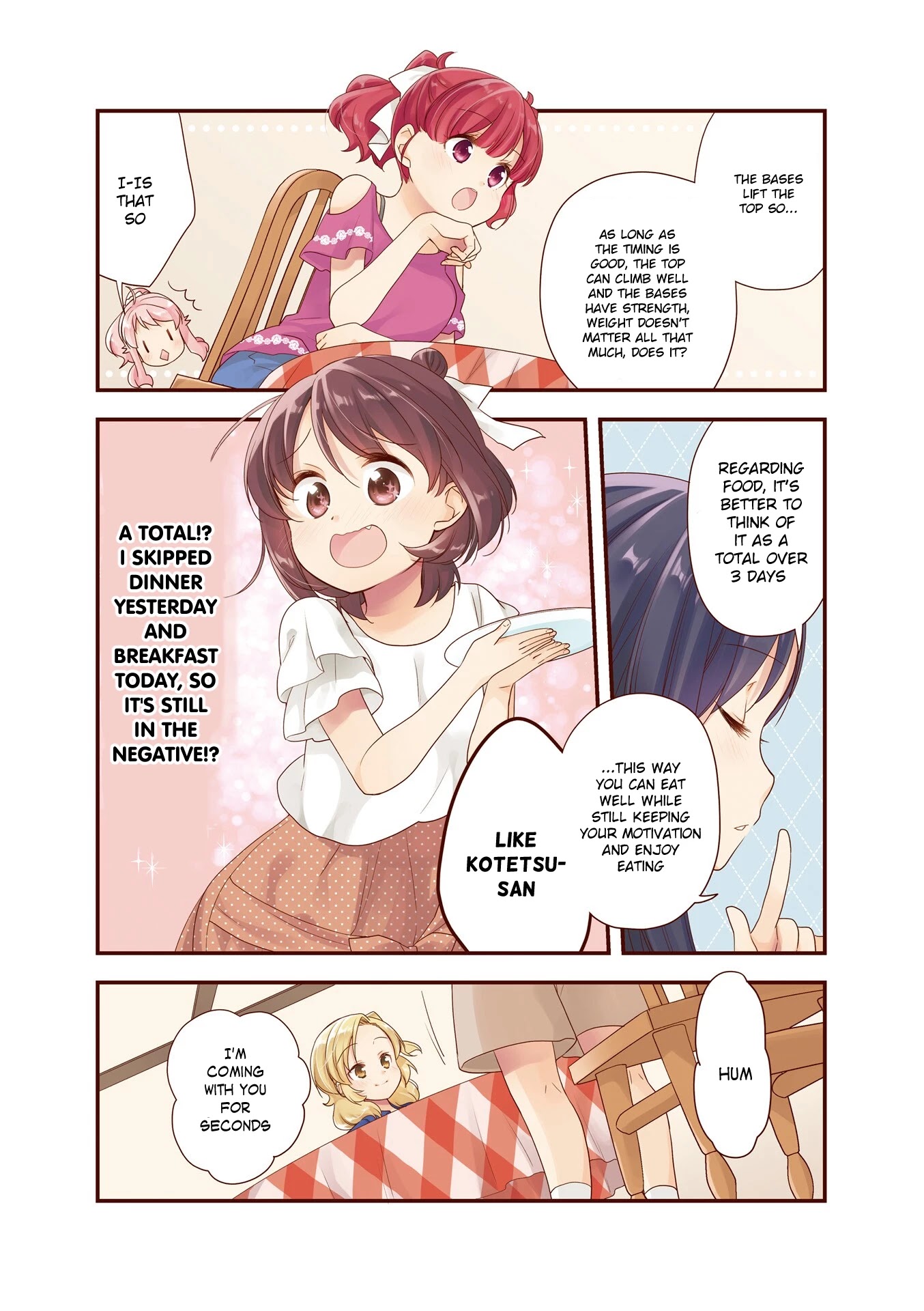 Anima Yell! Chapter 21.5 page 8 - Chapter 21.5