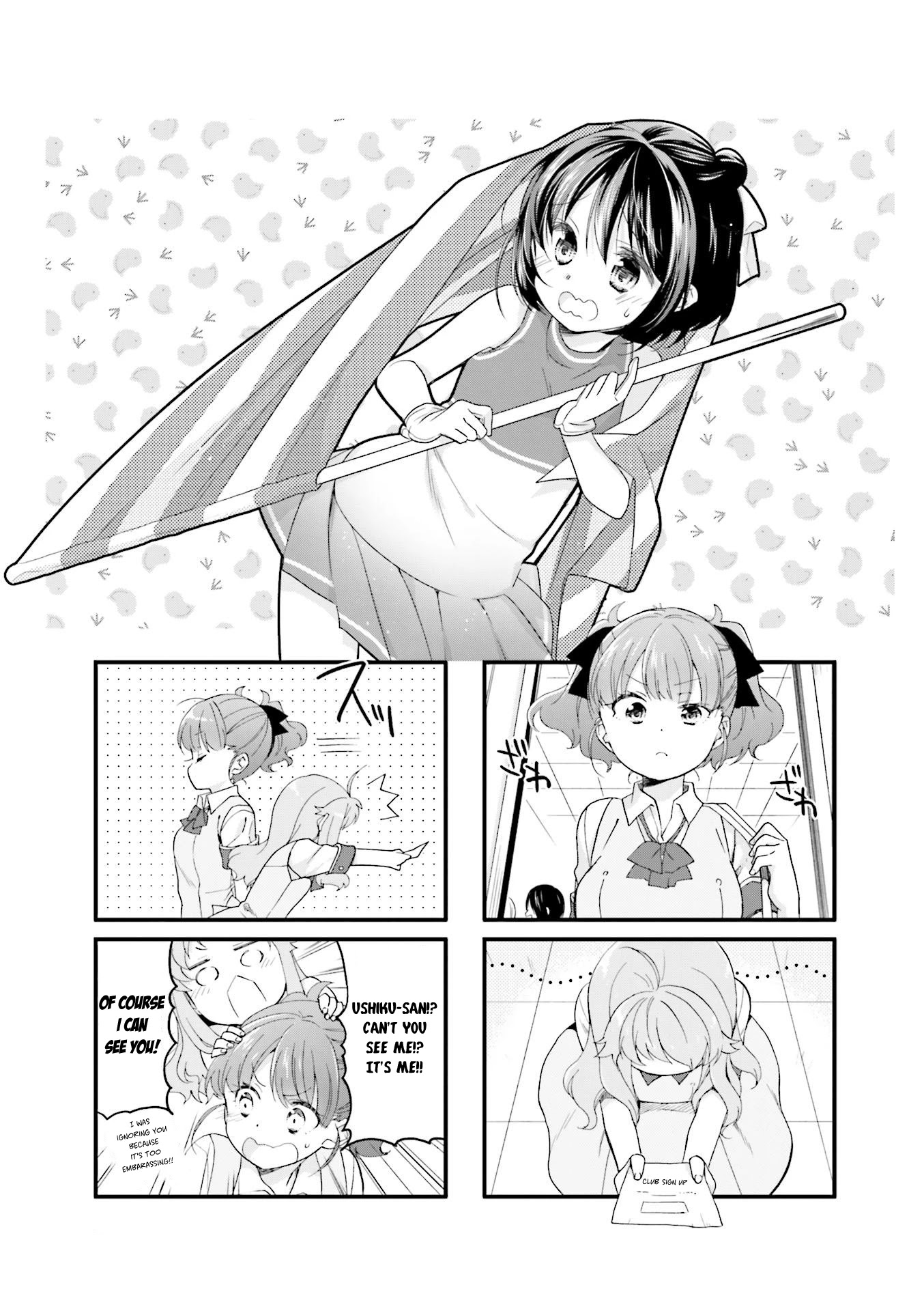 Anima Yell! Chapter 21 page 1 - Chapter 21