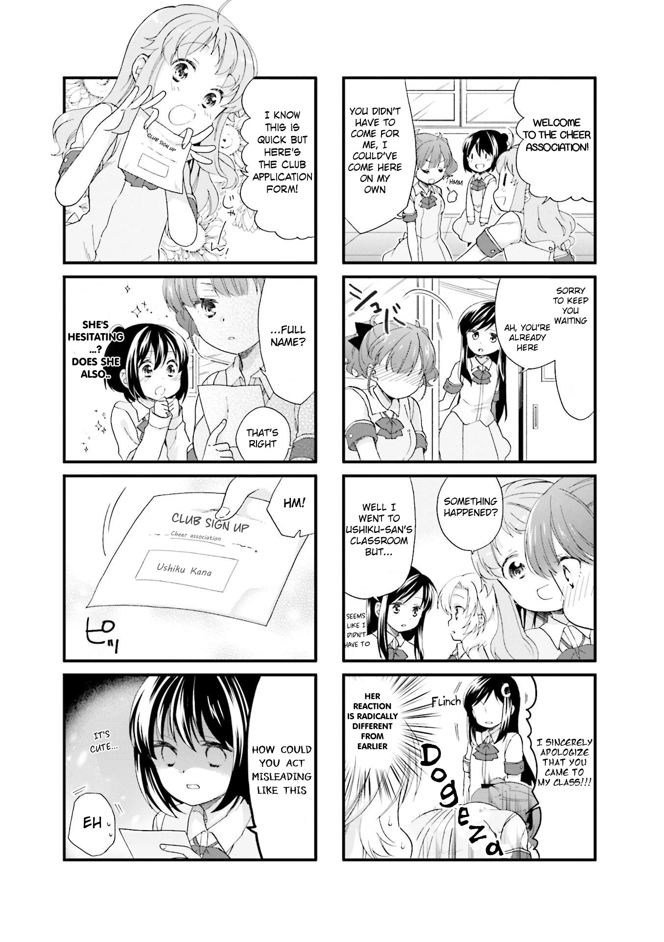 Anima Yell! Chapter 21 page 2 - Chapter 21