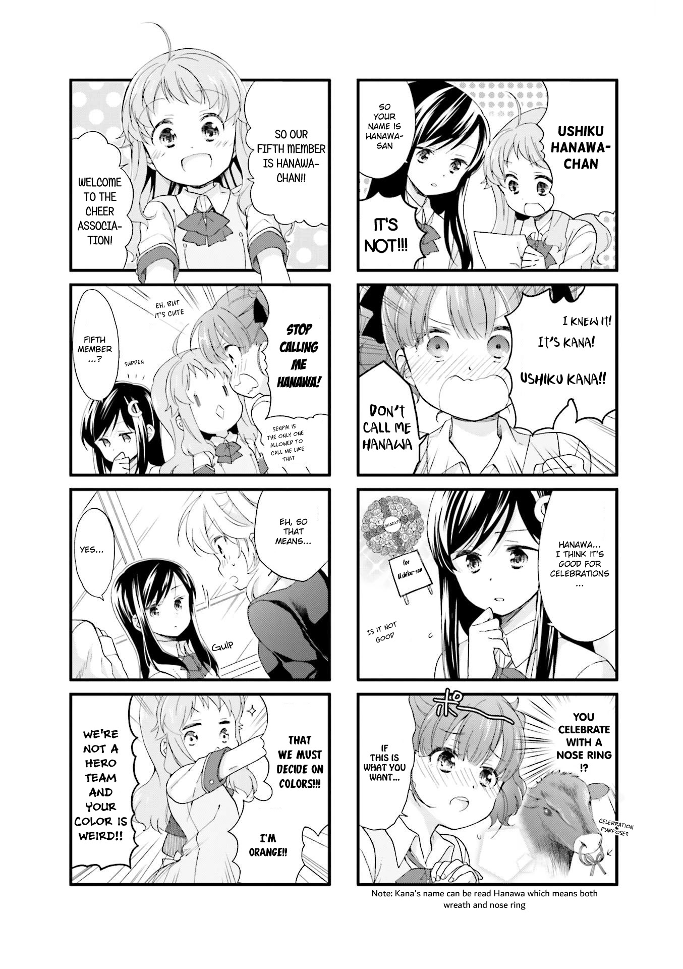 Anima Yell! Chapter 21 page 3 - Chapter 21