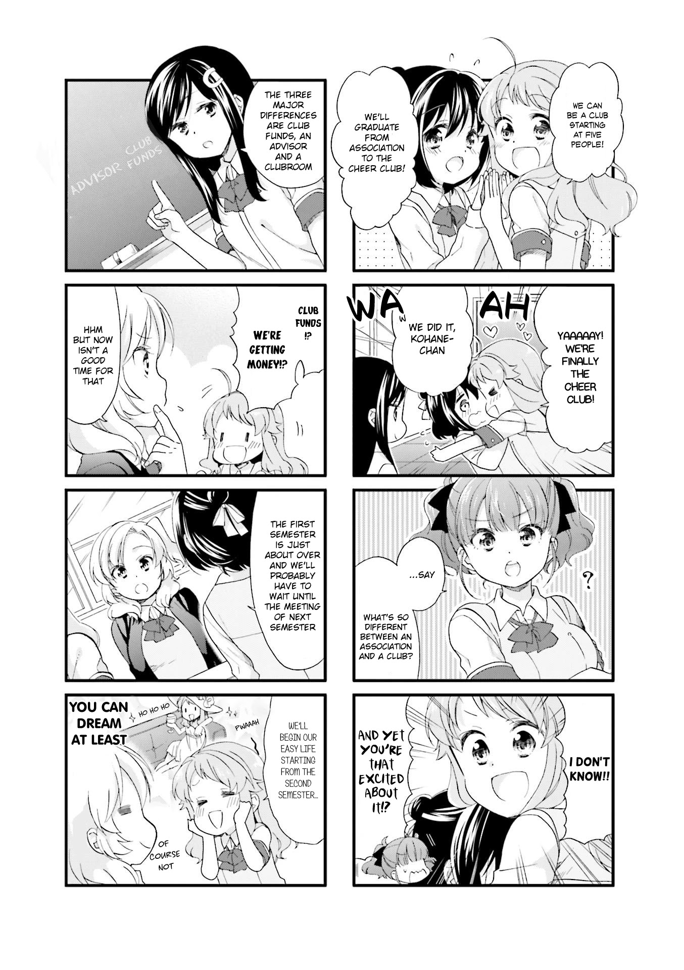 Anima Yell! Chapter 21 page 4 - Chapter 21