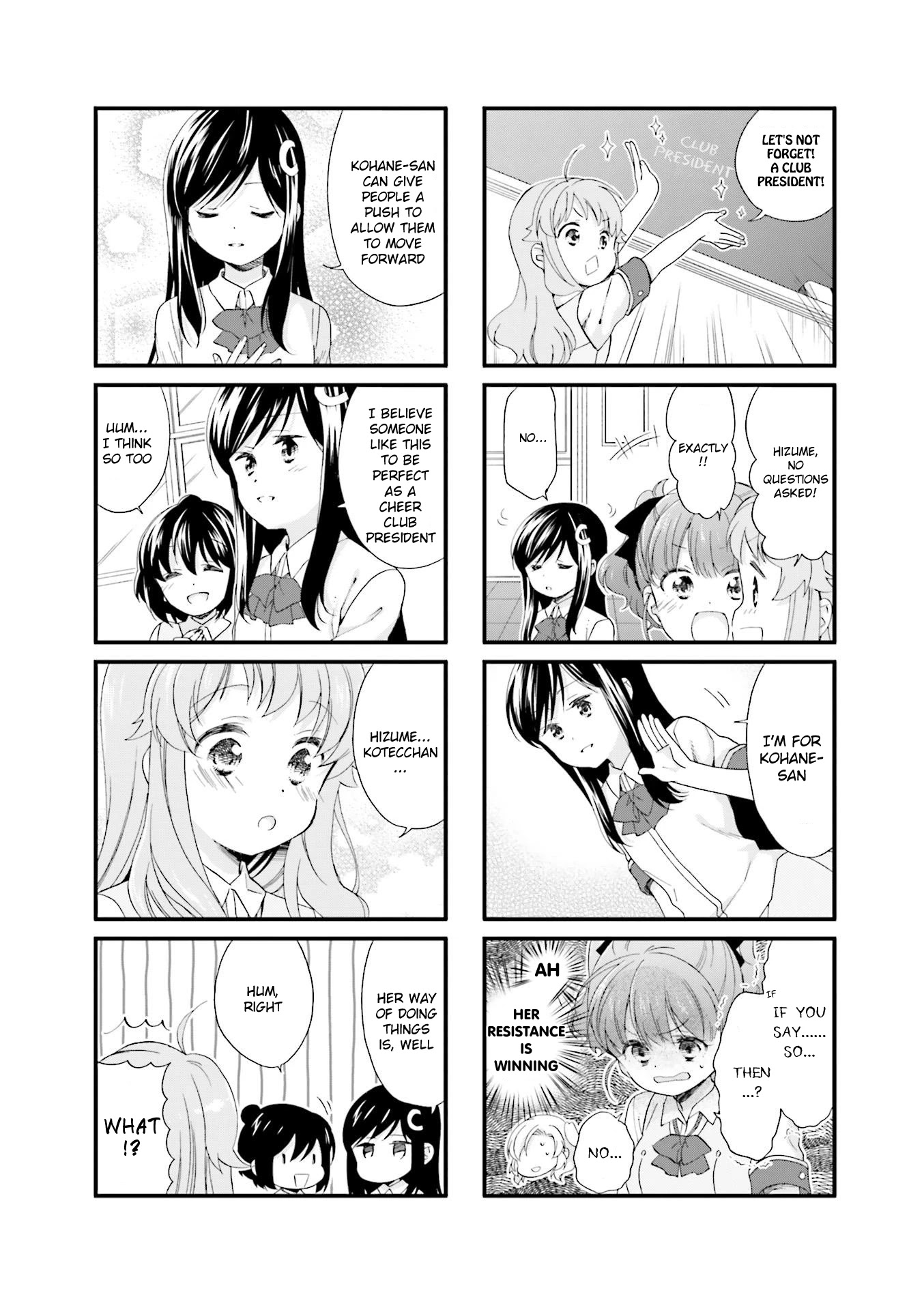 Anima Yell! Chapter 21 page 5 - Chapter 21