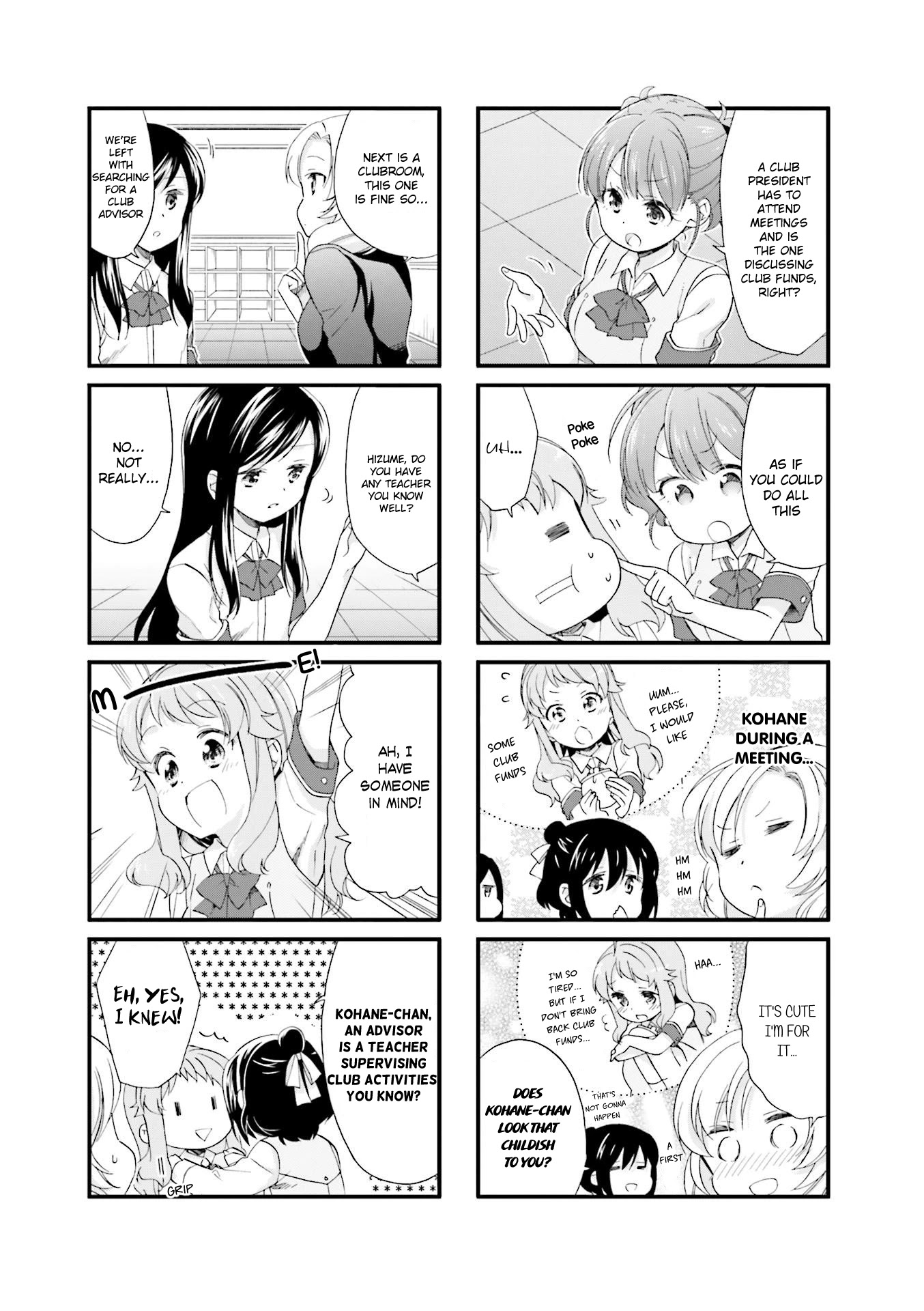 Anima Yell! Chapter 21 page 6 - Chapter 21