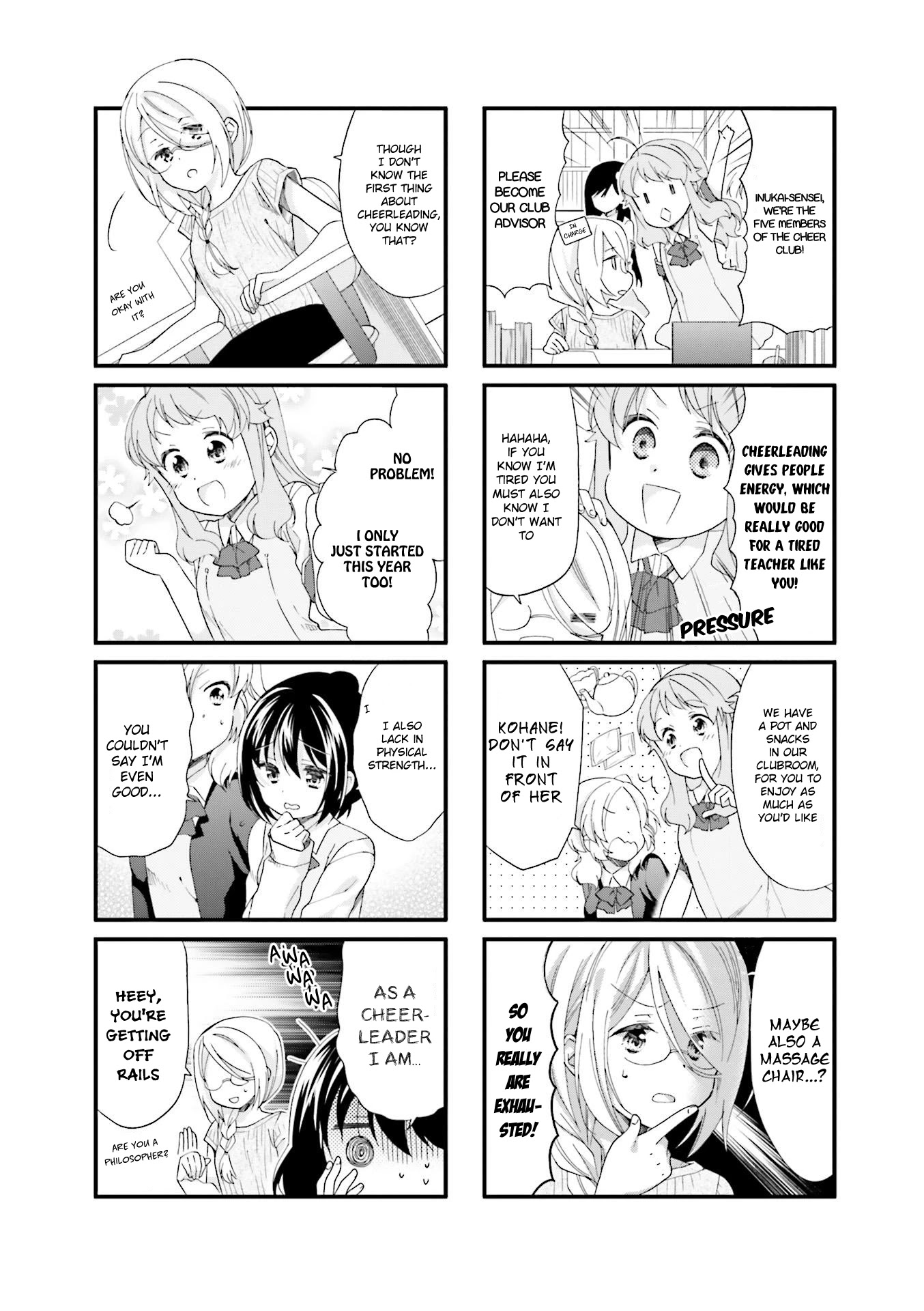 Anima Yell! Chapter 21 page 7 - Chapter 21
