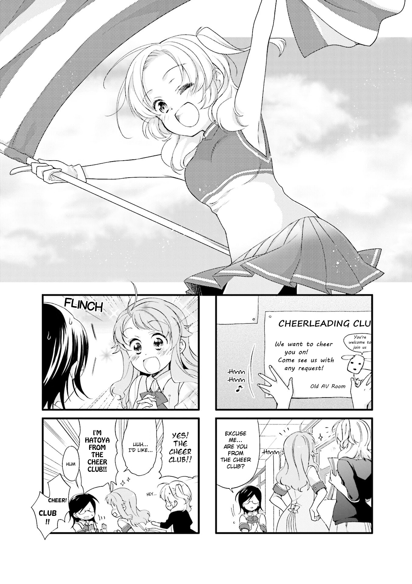 Anima Yell! Chapter 22 page 1 - Chapter 22