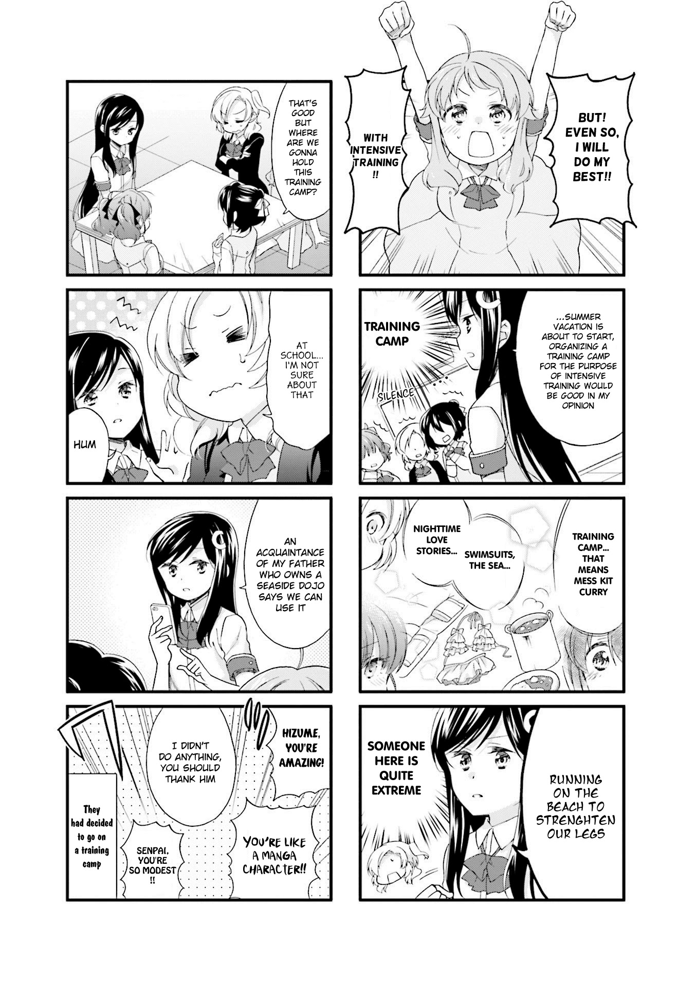 Anima Yell! Chapter 22 page 12 - Chapter 22