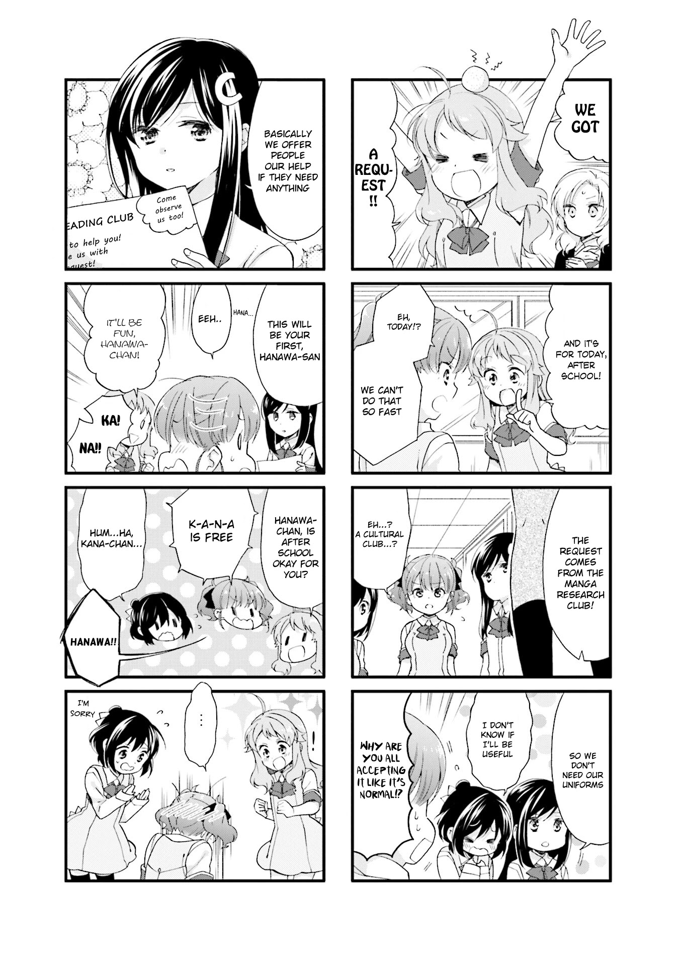 Anima Yell! Chapter 22 page 2 - Chapter 22
