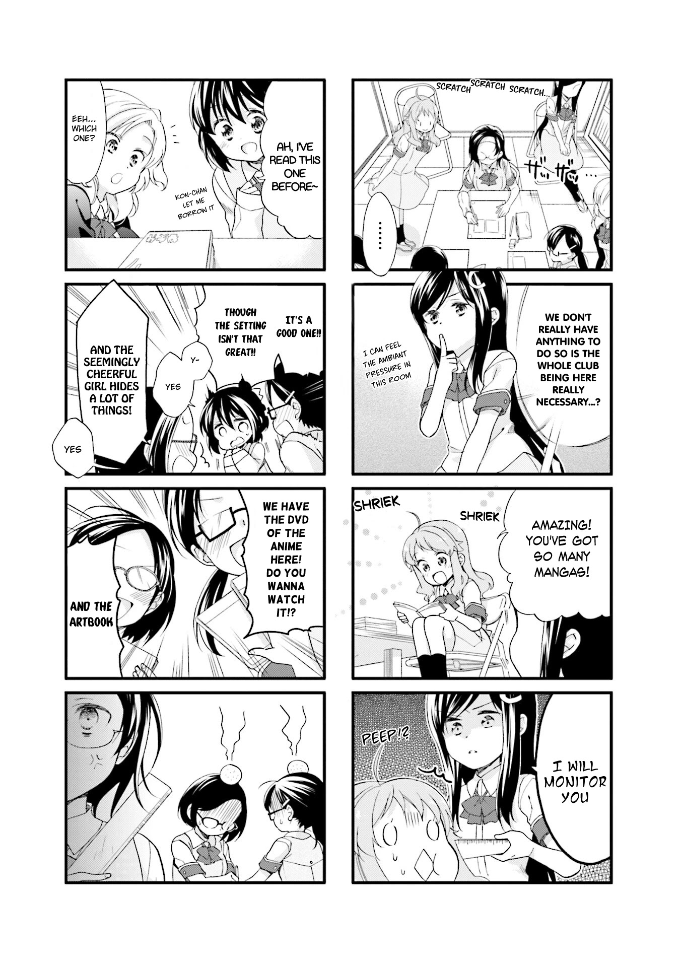 Anima Yell! Chapter 22 page 4 - Chapter 22