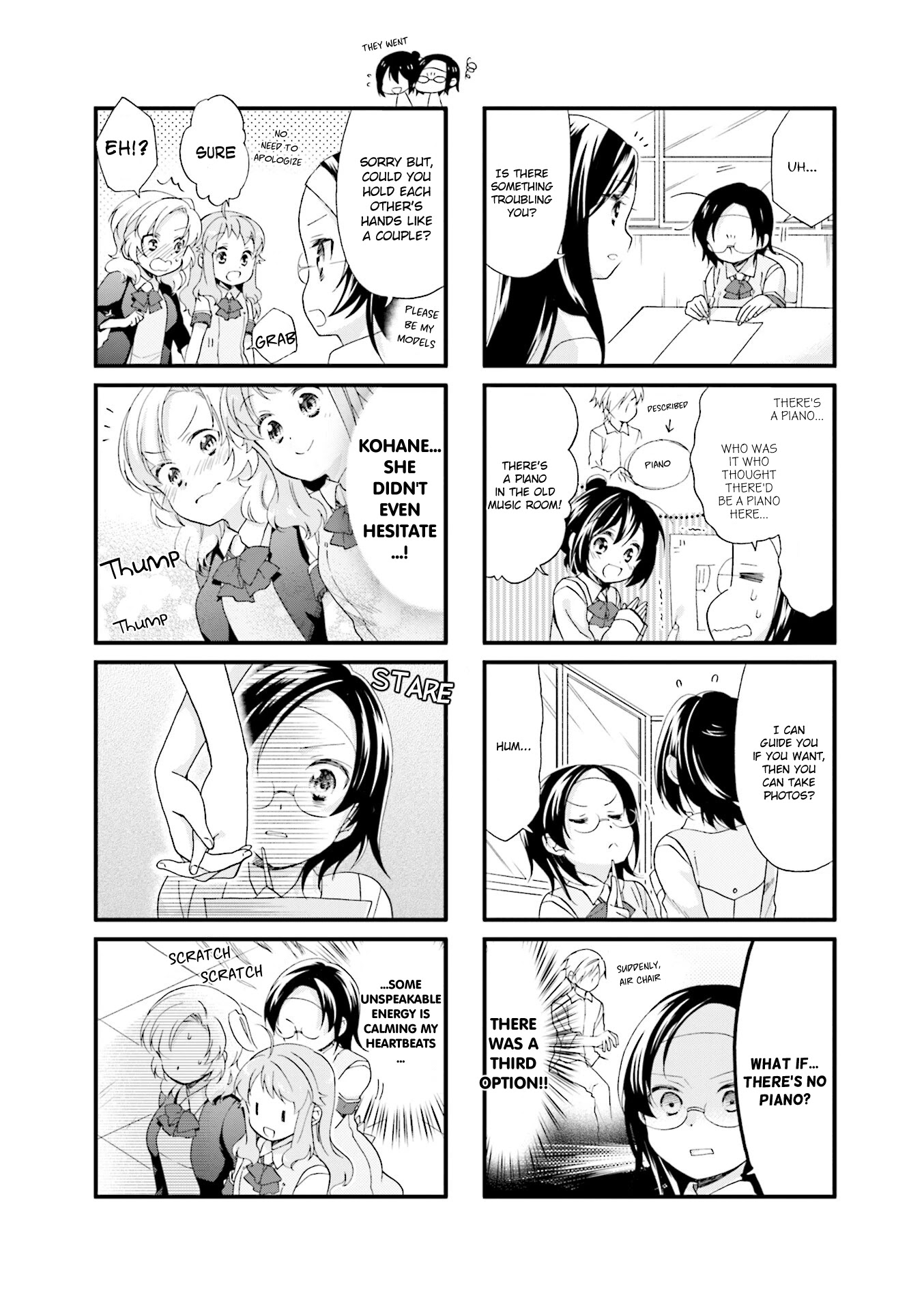 Anima Yell! Chapter 22 page 5 - Chapter 22
