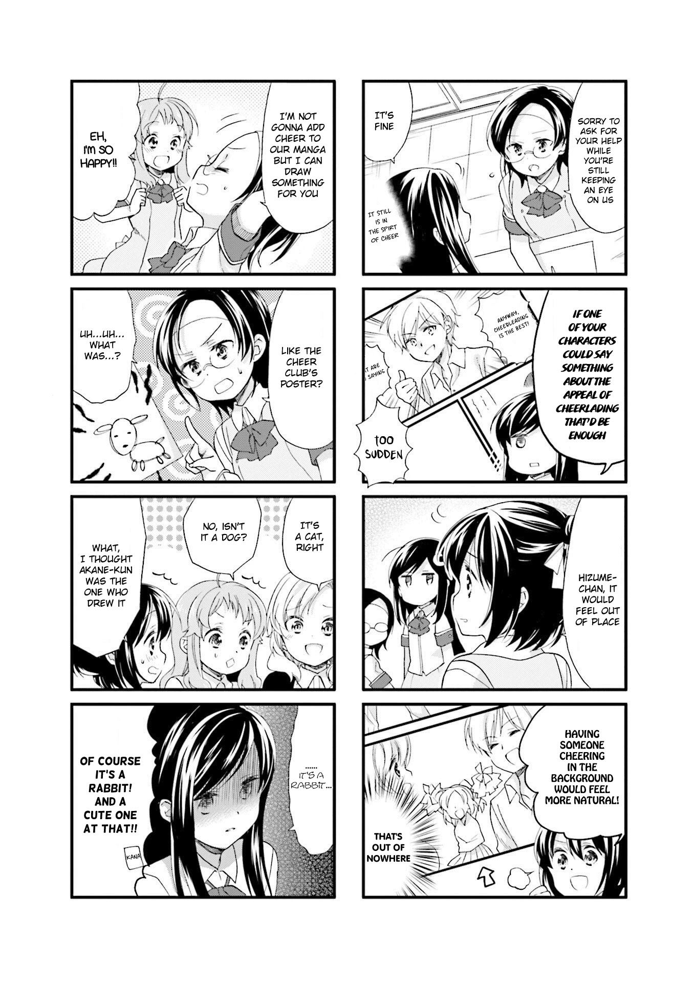 Anima Yell! Chapter 22 page 7 - Chapter 22