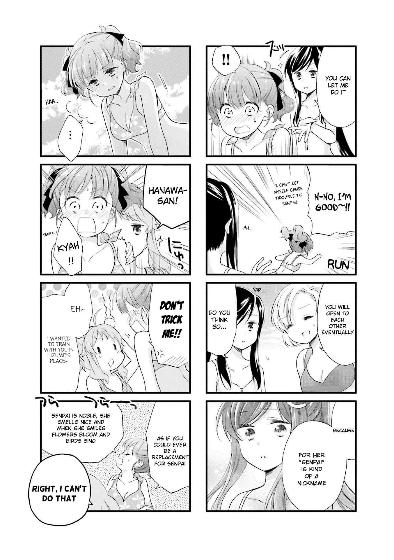 Anima Yell! Chapter 23 page 11 - Chapter 23