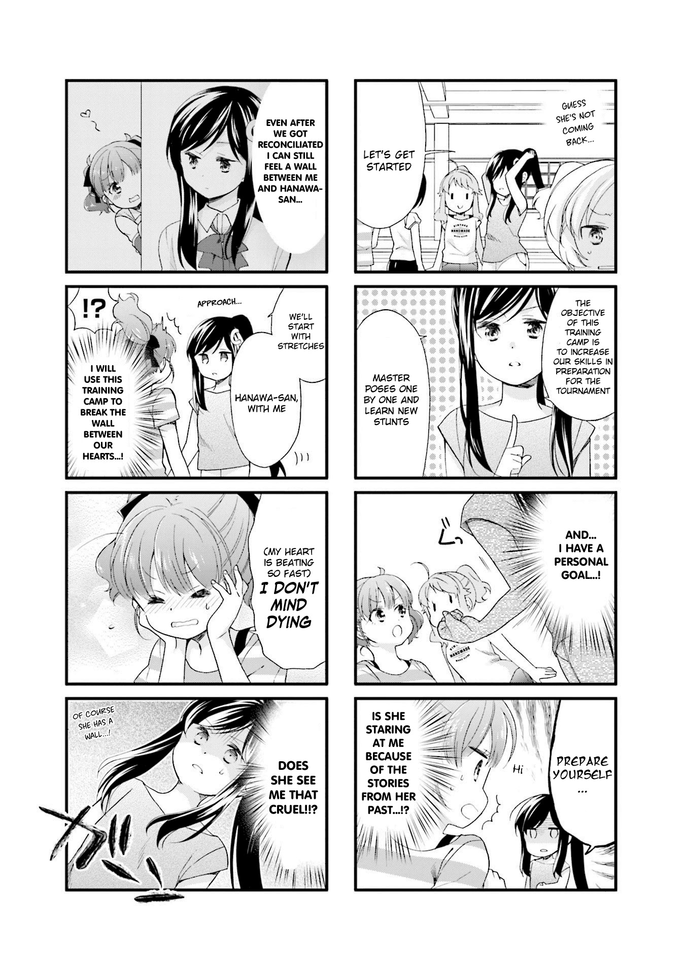 Anima Yell! Chapter 23 page 4 - Chapter 23