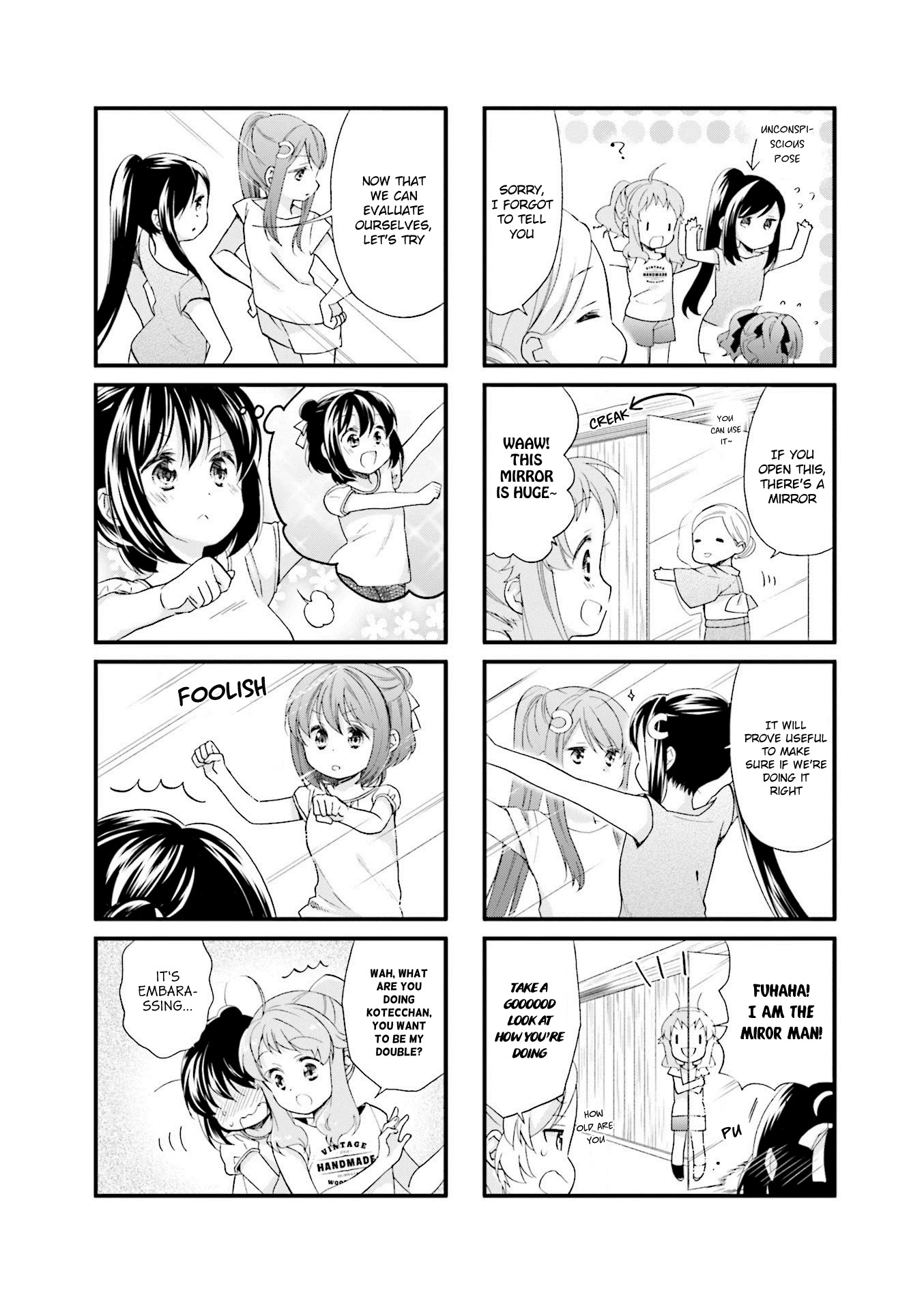 Anima Yell! Chapter 23 page 5 - Chapter 23