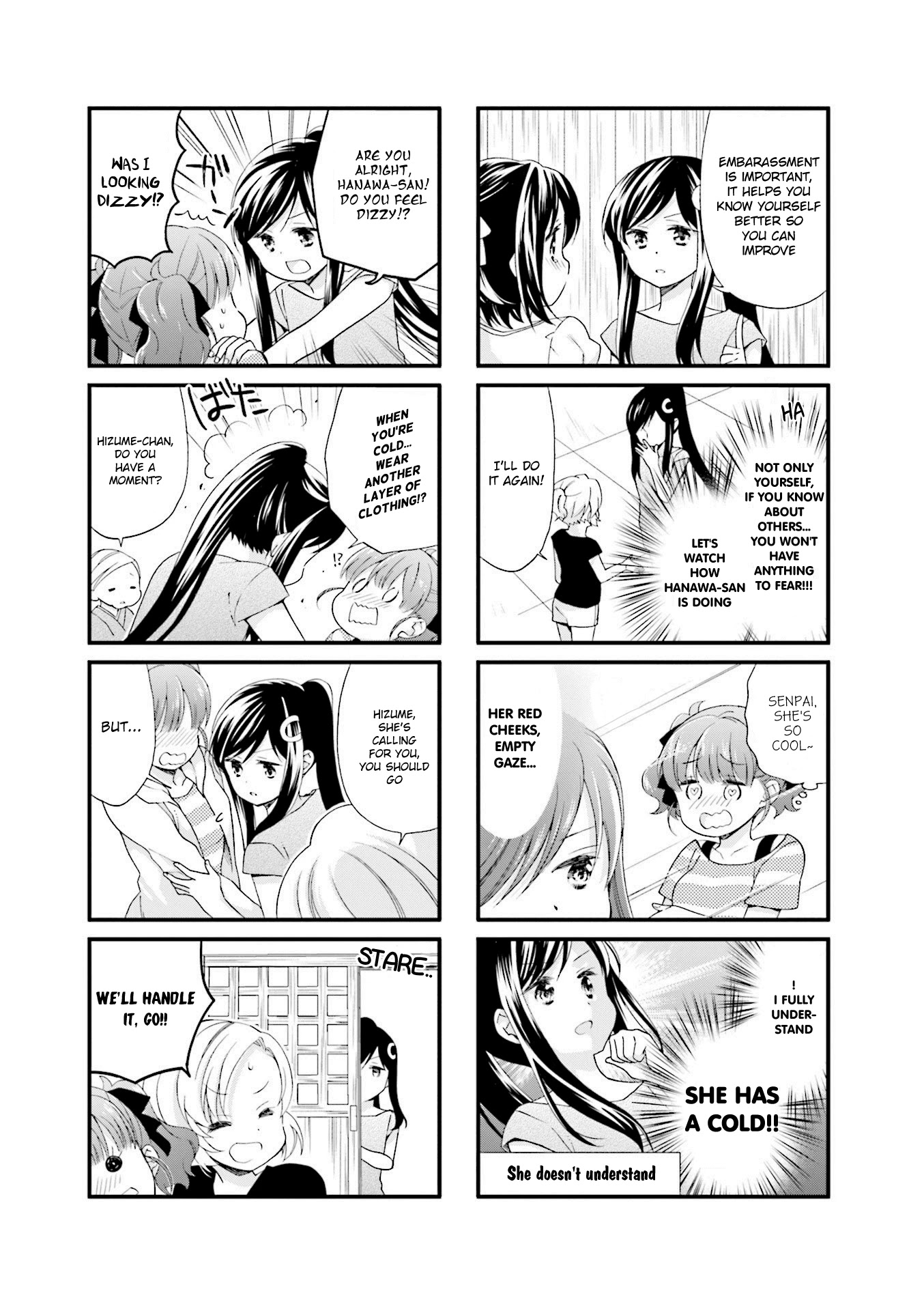 Anima Yell! Chapter 23 page 6 - Chapter 23