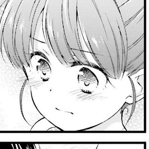 Anima Yell! Chapter 23 cover
