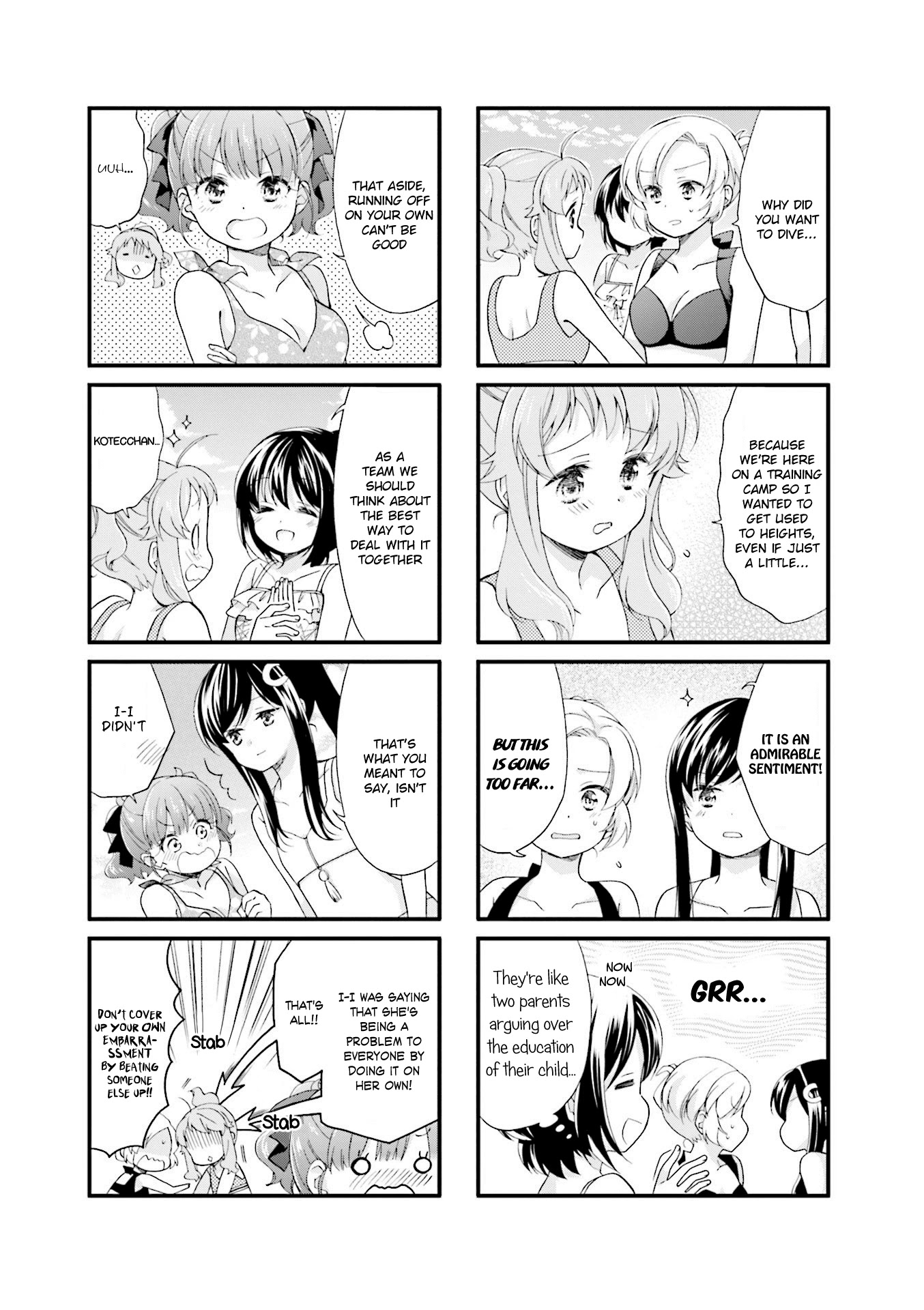 Anima Yell! Chapter 24 page 2 - Chapter 24
