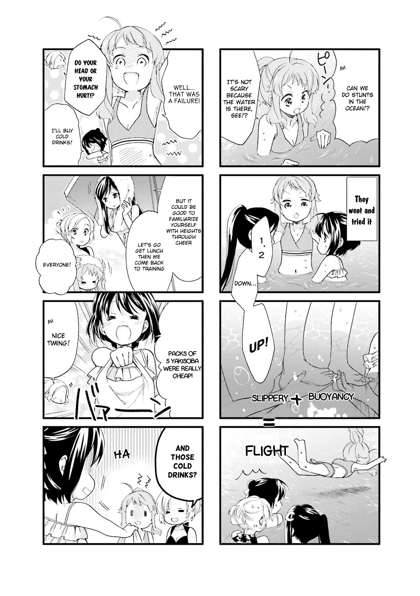 Anima Yell! Chapter 24 page 3 - Chapter 24