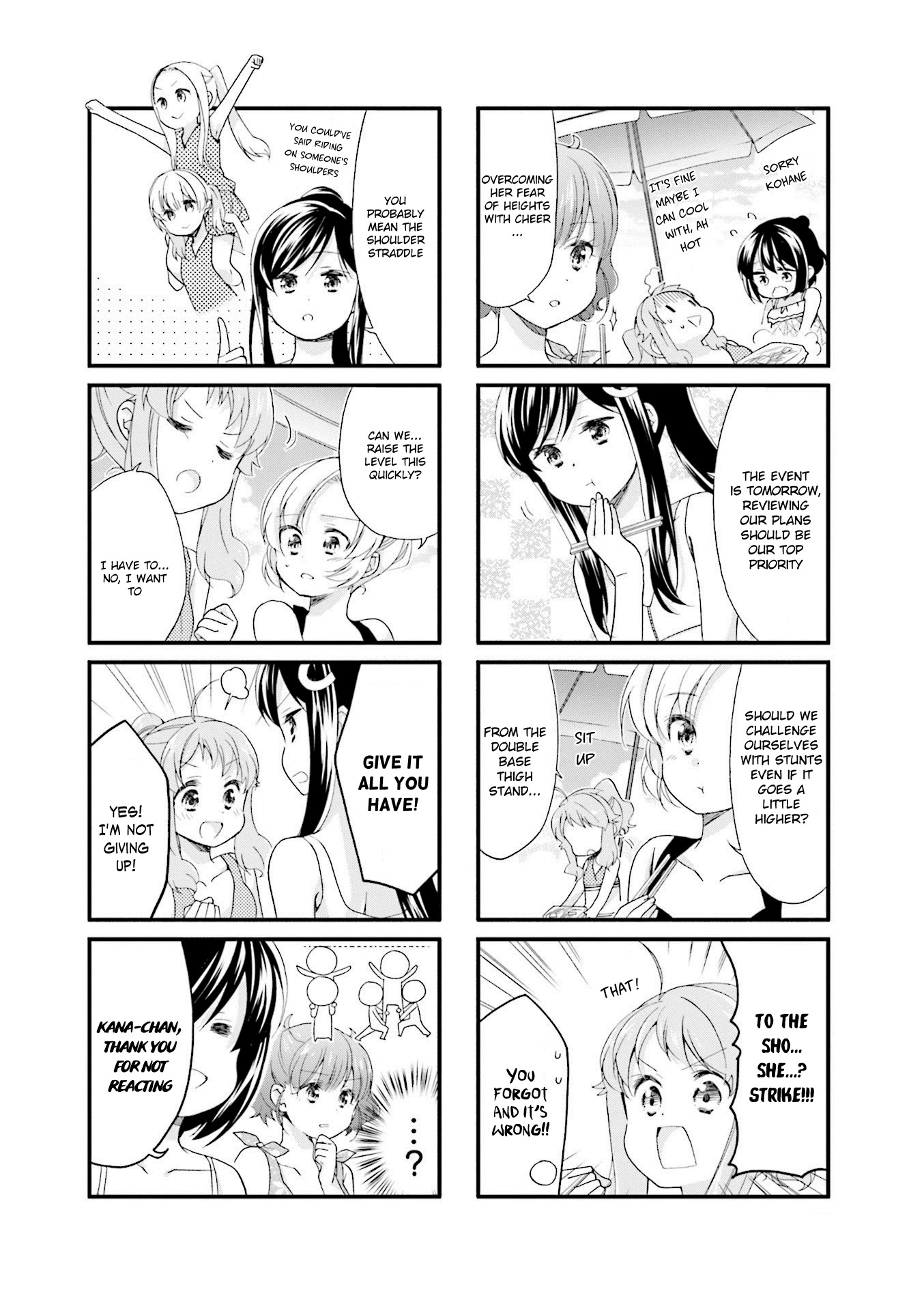 Anima Yell! Chapter 24 page 4 - Chapter 24