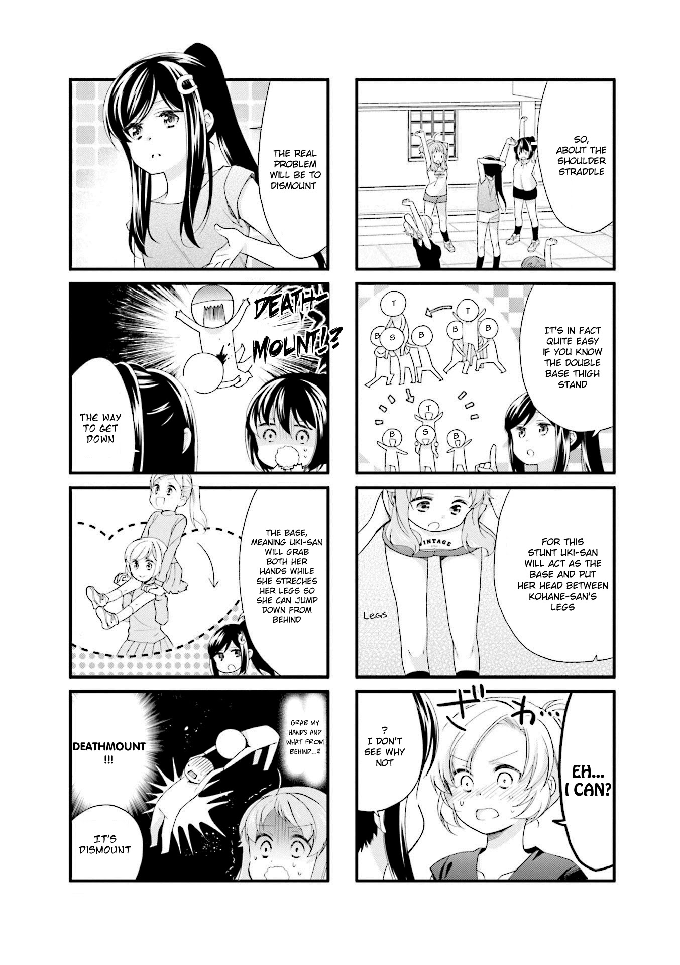 Anima Yell! Chapter 24 page 5 - Chapter 24