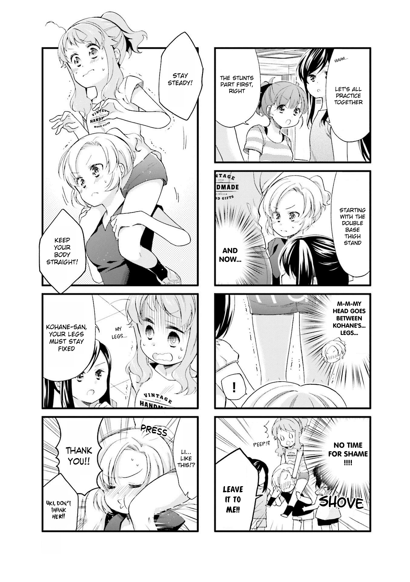 Anima Yell! Chapter 24 page 7 - Chapter 24