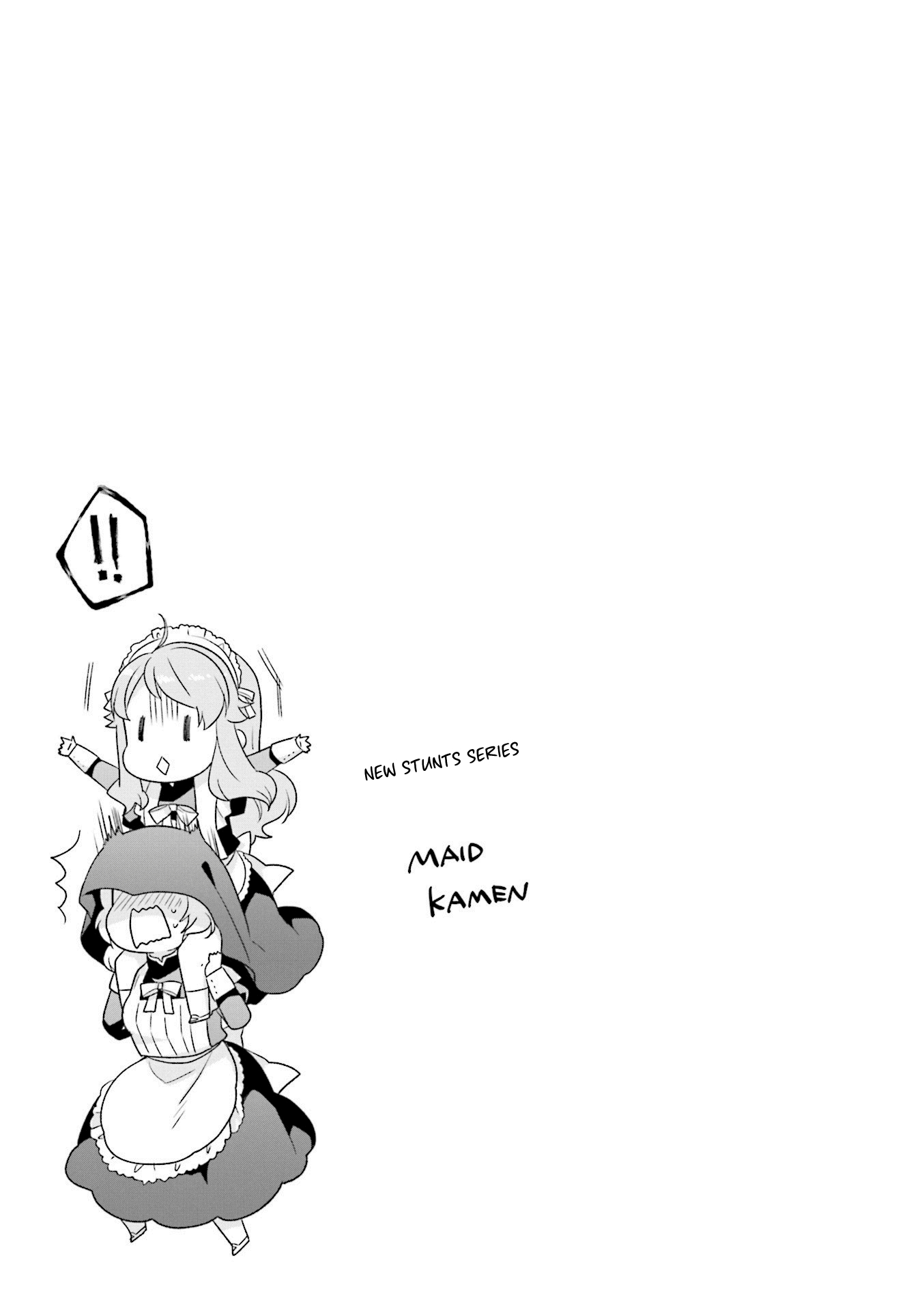 Anima Yell! Chapter 25 page 13 - Chapter 25
