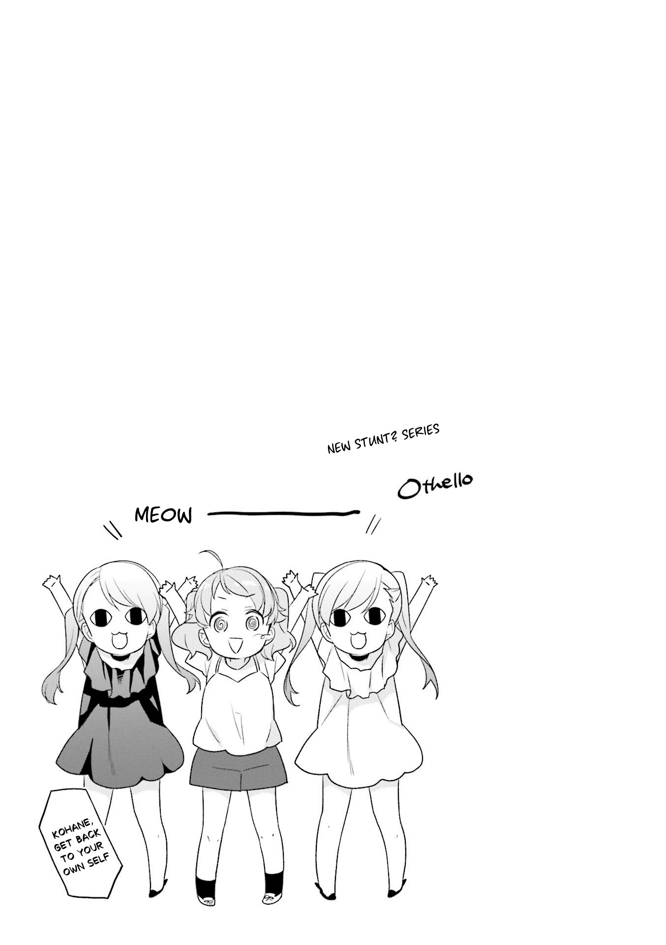 Anima Yell! Chapter 26 page 13 - Chapter 26