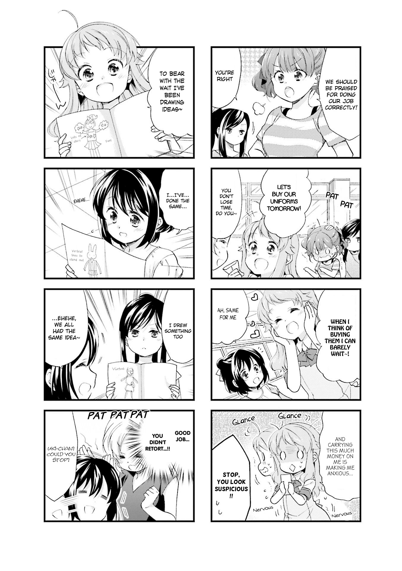Anima Yell! Chapter 26 page 2 - Chapter 26