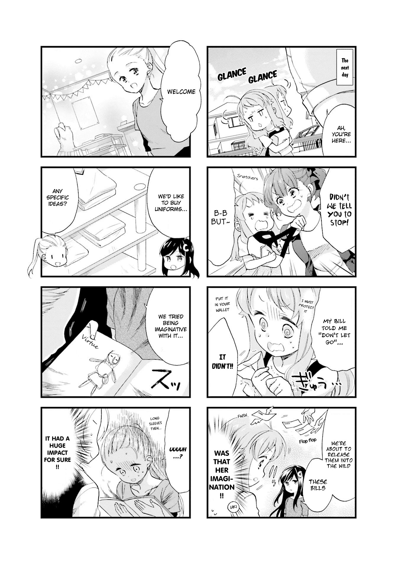 Anima Yell! Chapter 26 page 3 - Chapter 26