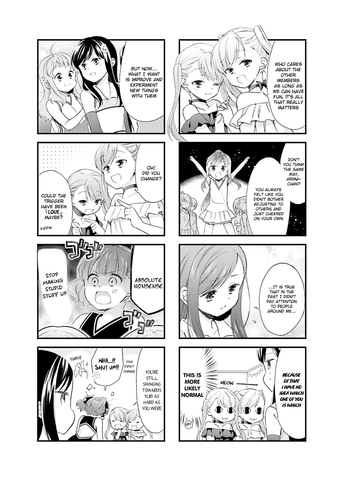Anima Yell! Chapter 26 page 8 - Chapter 26